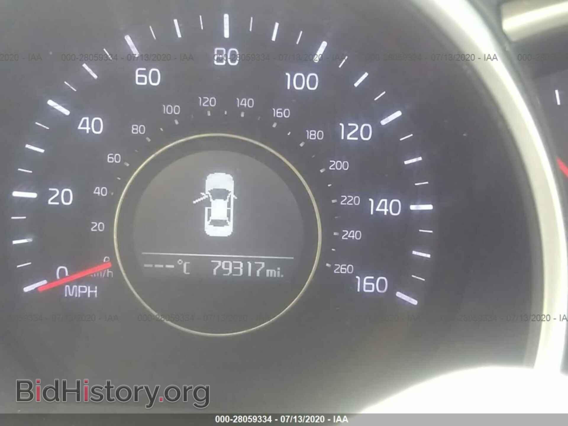 2015 KIA OPTIMA - VIN: KNAGM4A76F5644083 - Фото 7