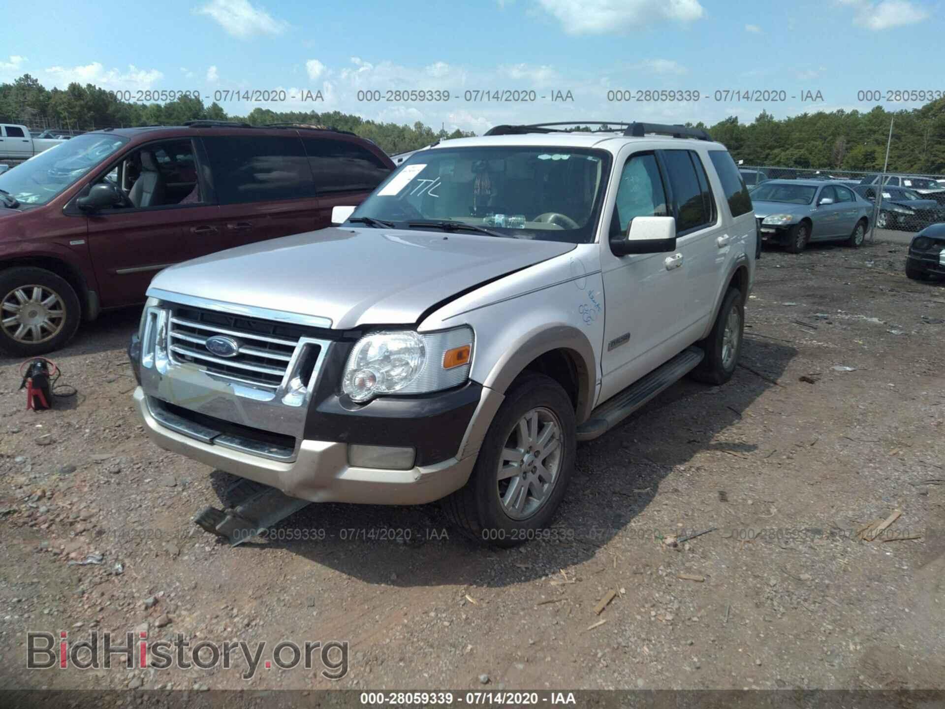 2008 FORD EXPLORER - VIN: 1FMEU74818UA26433 - Photo 2