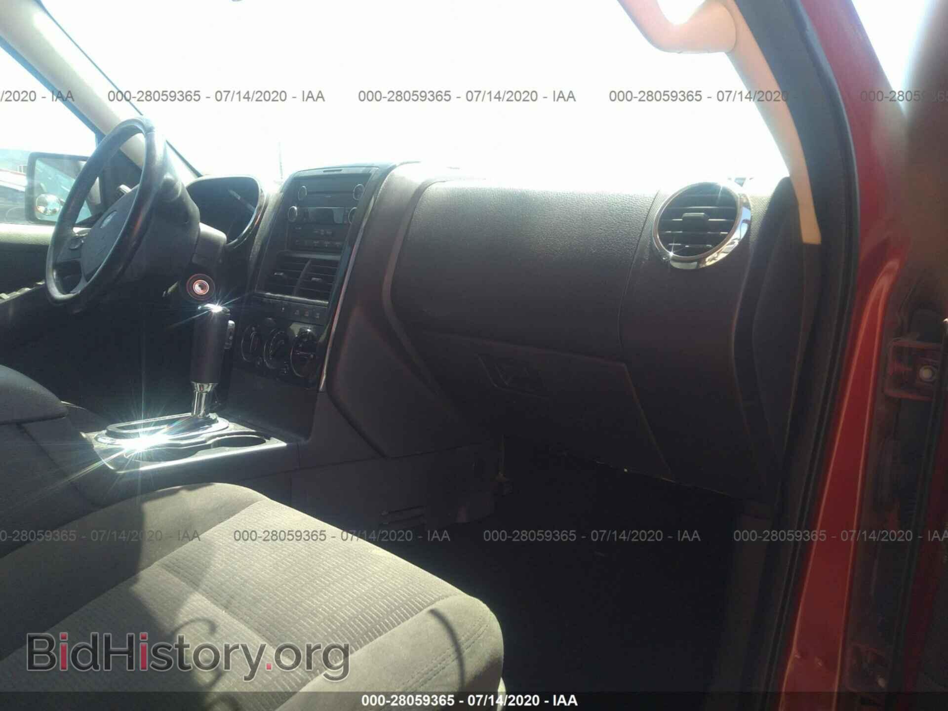 2010 FORD EXPLORER - VIN: 1FMEU7DE2AUA28509 - Photo 5