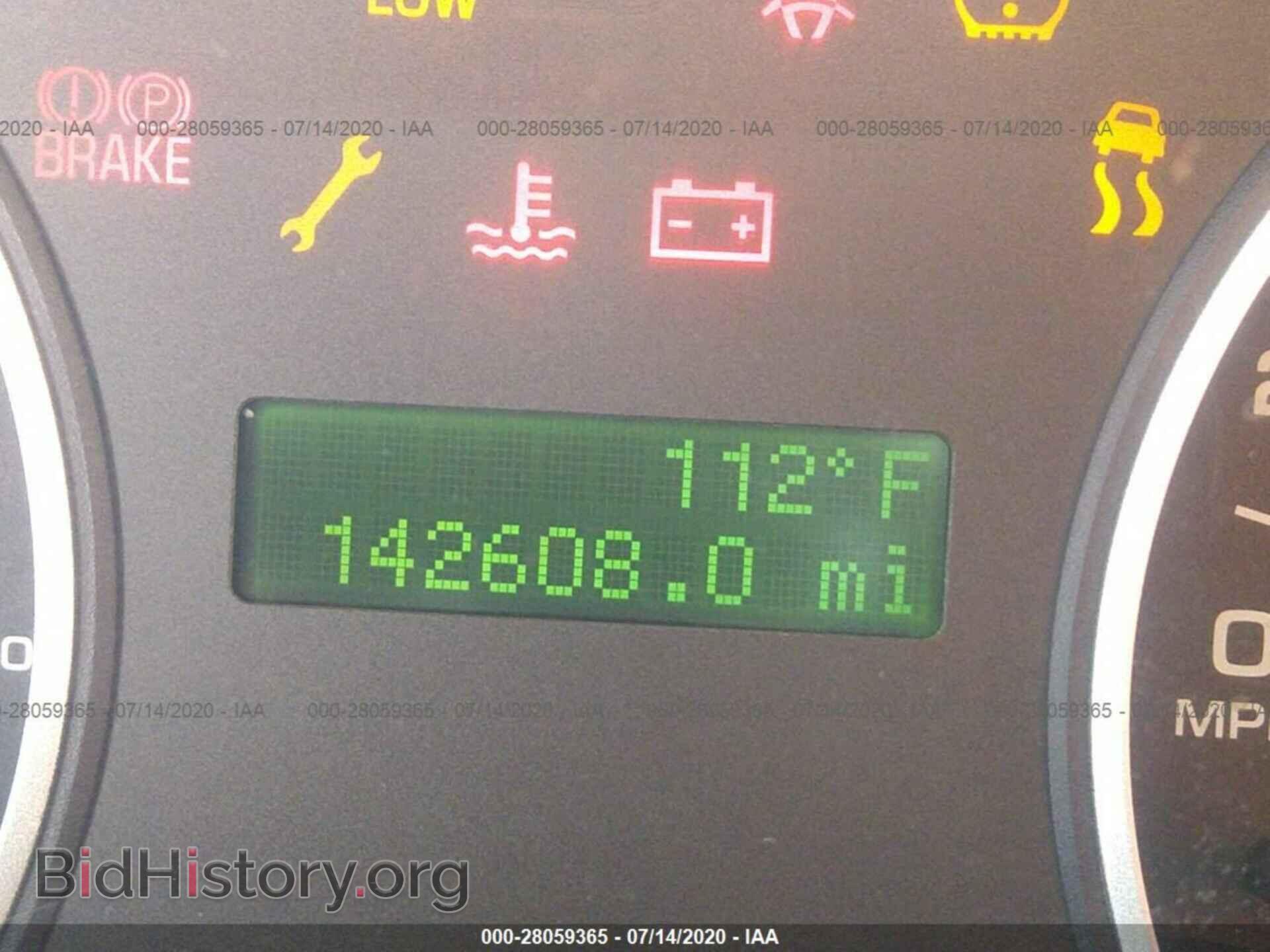 2010 FORD EXPLORER - VIN: 1FMEU7DE2AUA28509 - Photo 7