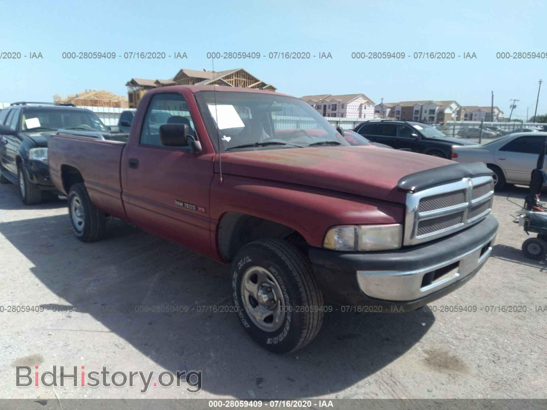 Фотография 1B7HC16X4RS657454 - DODGE RAM 1500 1994