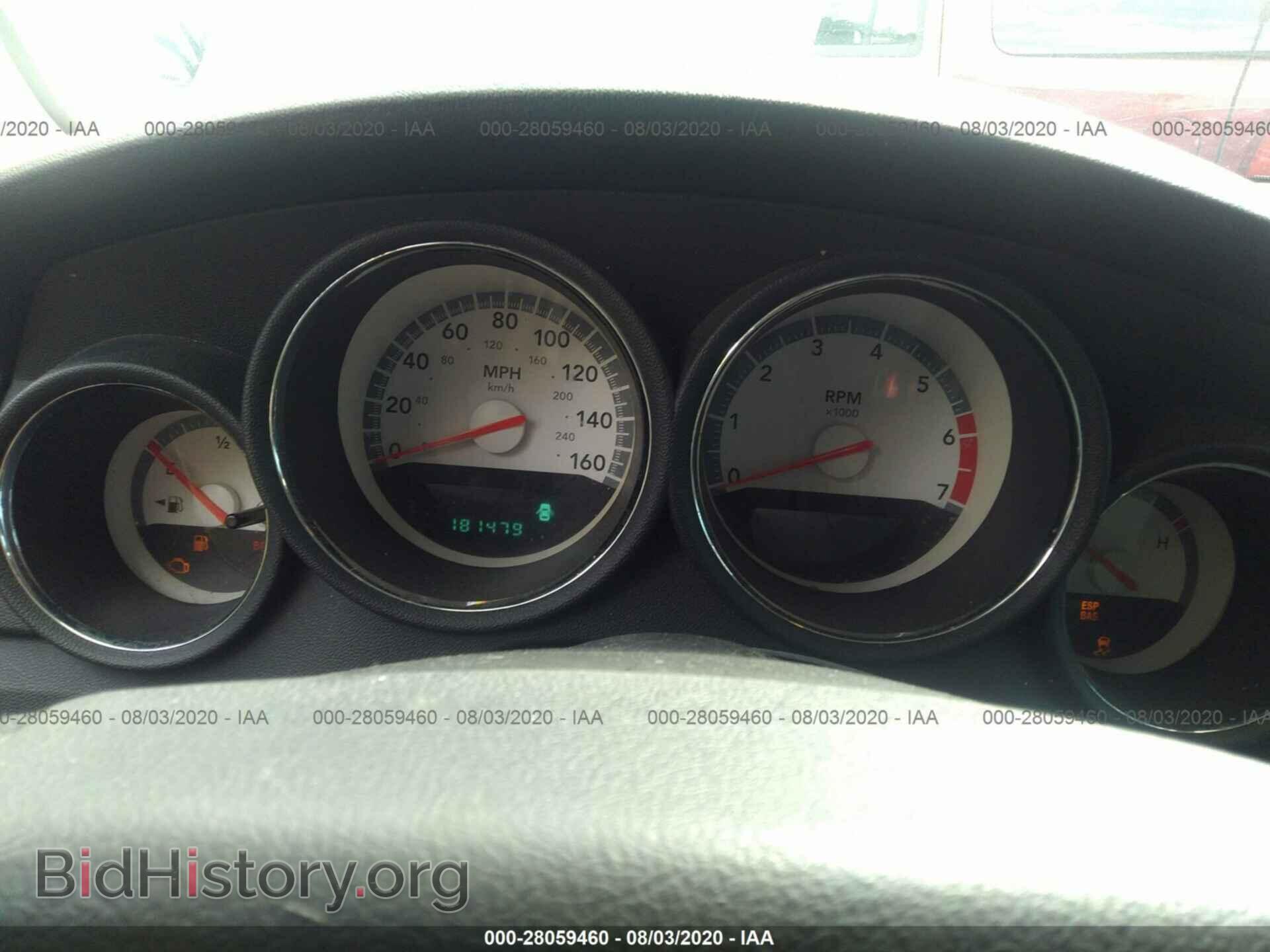 2008 DODGE CHARGER - VIN: 2B3KA53H78H201830 - Фото 7