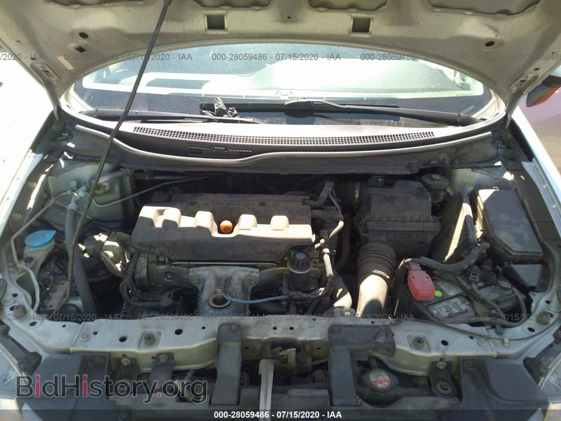 2012 HONDA CIVIC SDN - VIN: JHMFB2F54CS004398 - Фото 10