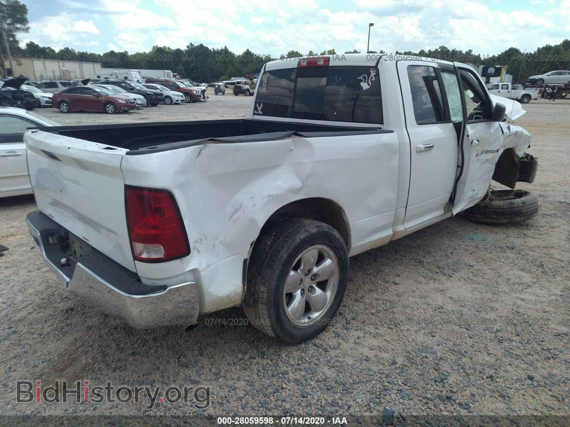 2012 RAM 1500 - VIN: 1C6RD6GP3CS262709 - Фото 4