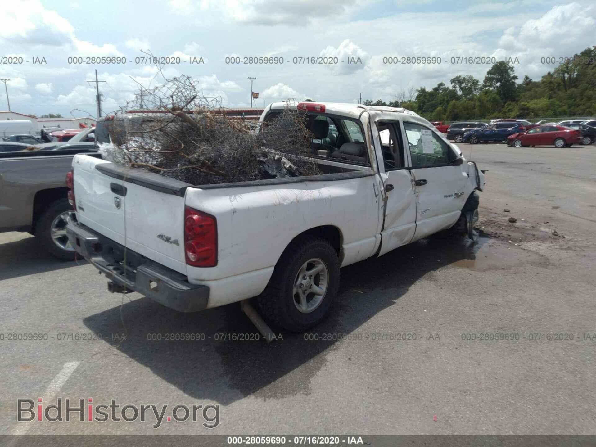 2007 DODGE RAM 1500 - VIN: 1D7HU18P87J583118 - Фото 4