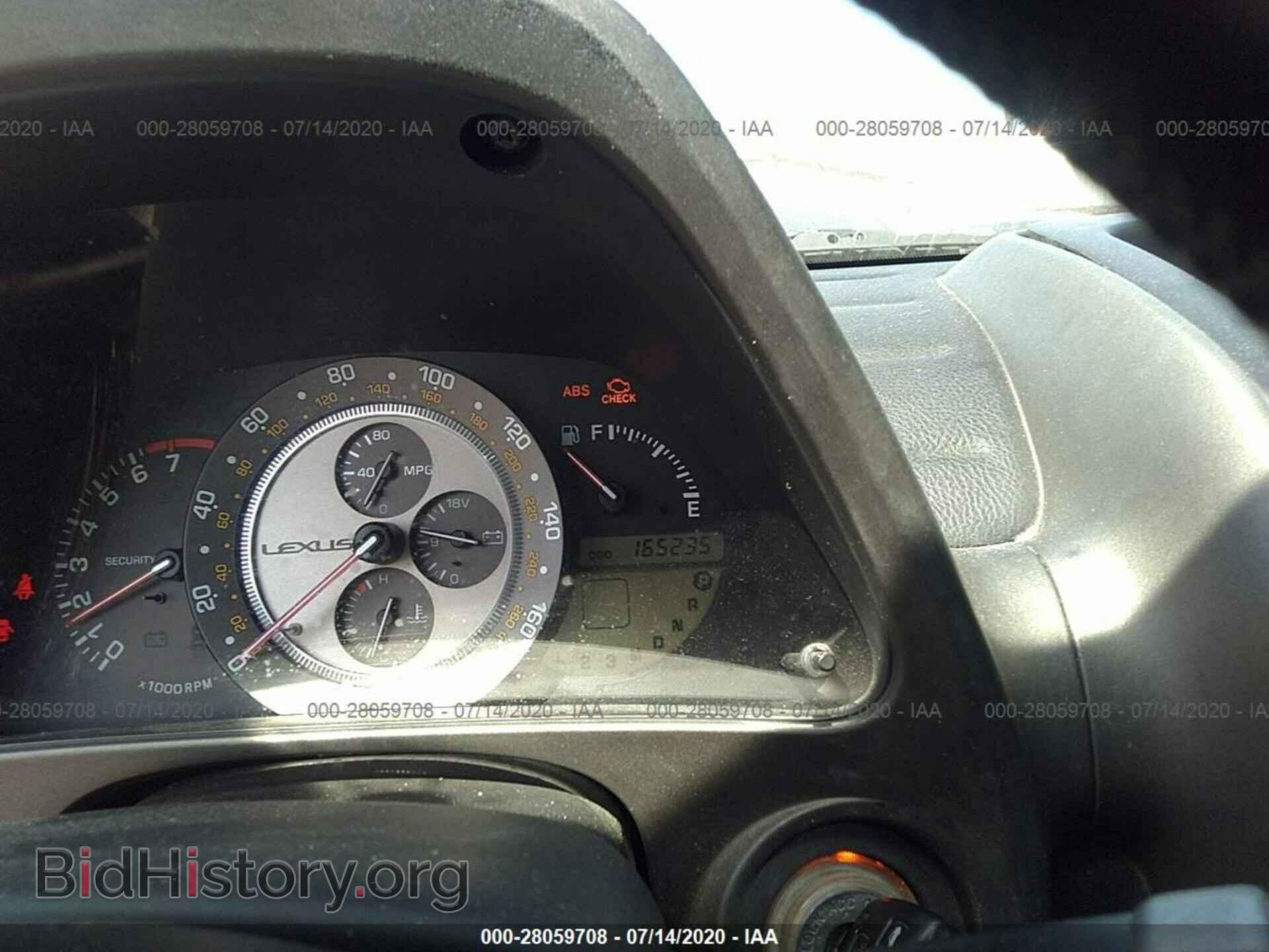 2001 LEXUS IS 300 - VIN: JTHBD182210031887 - Фото 7