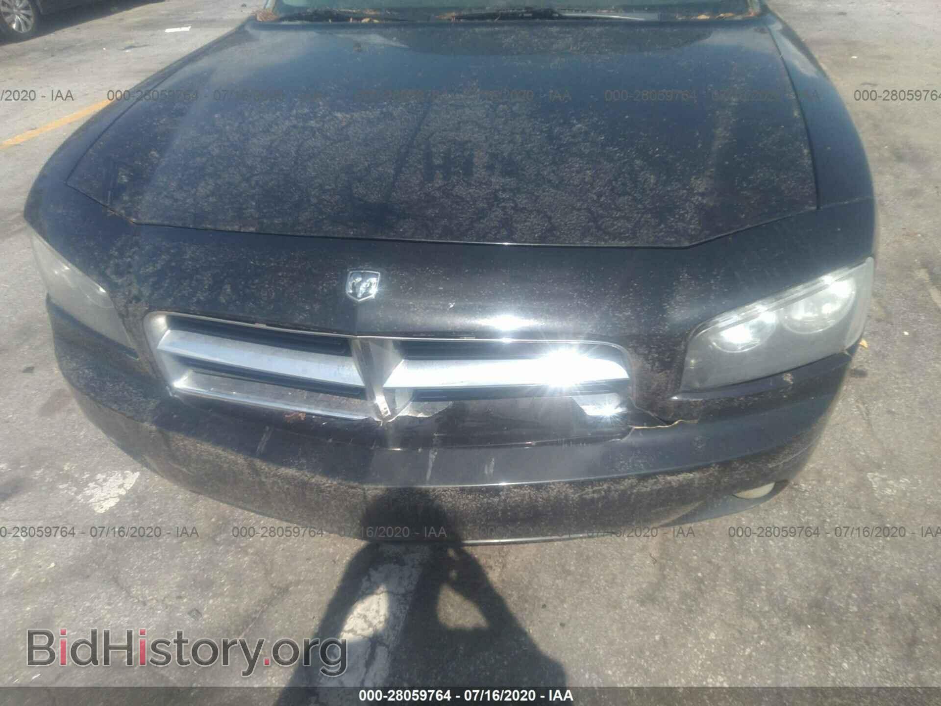 2007 DODGE CHARGER - VIN: 2B3KA53H37H687096 - Фото 6