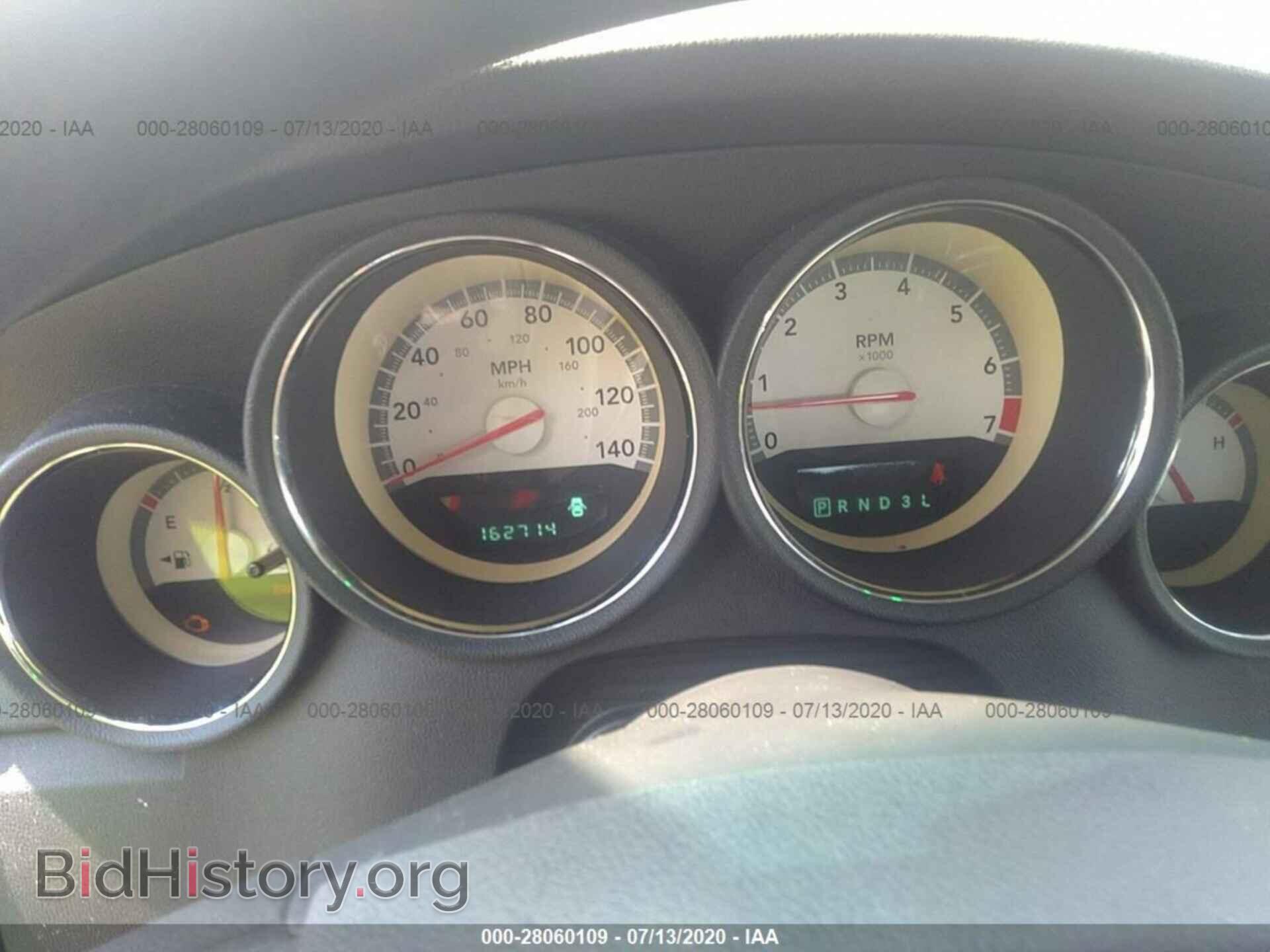 2010 DODGE CHARGER - VIN: 2B3CA3CV5AH187897 - Фото 7