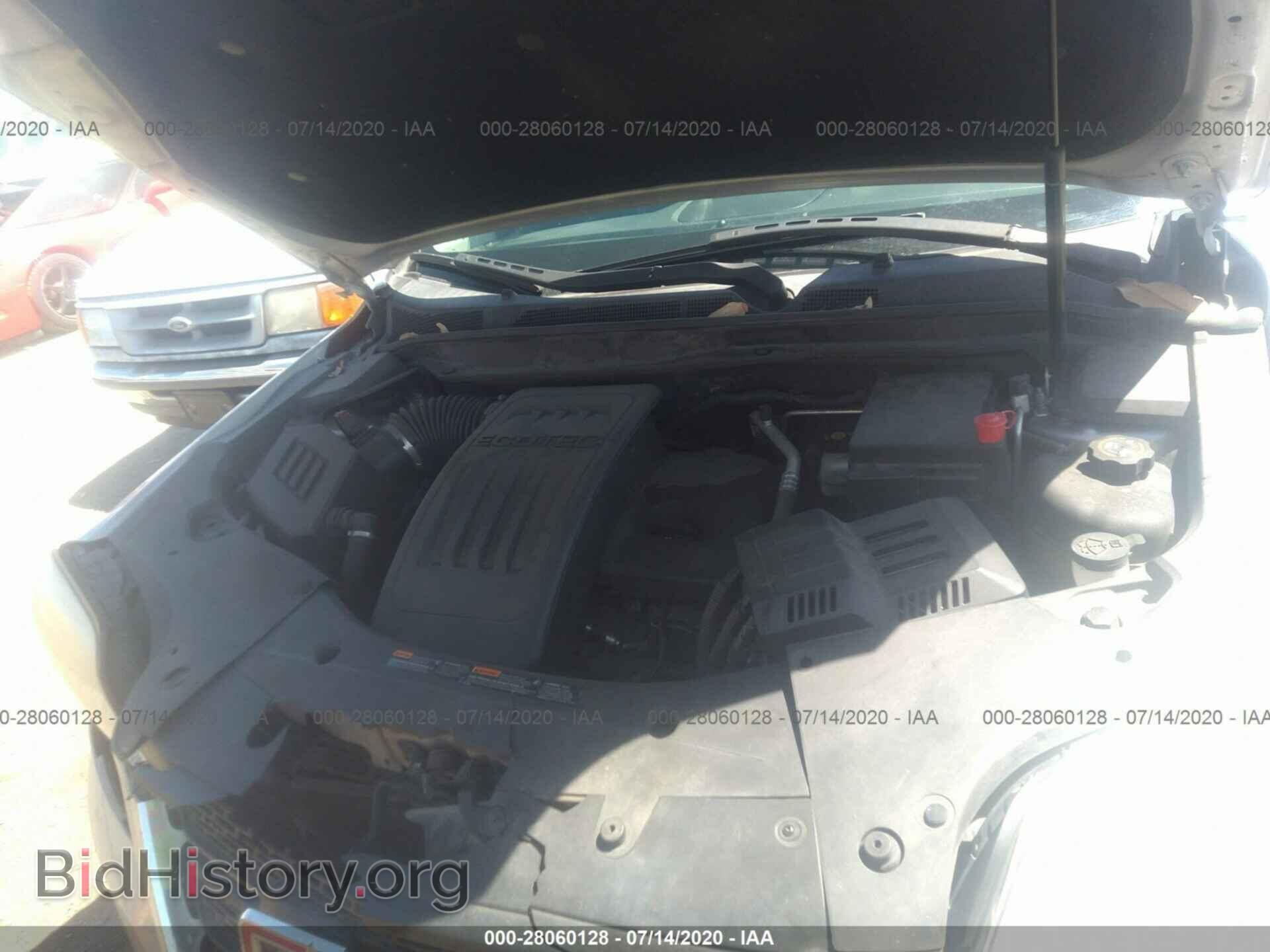 2014 GMC TERRAIN - VIN: 2GKALMEK2E6263381 - Photo 10
