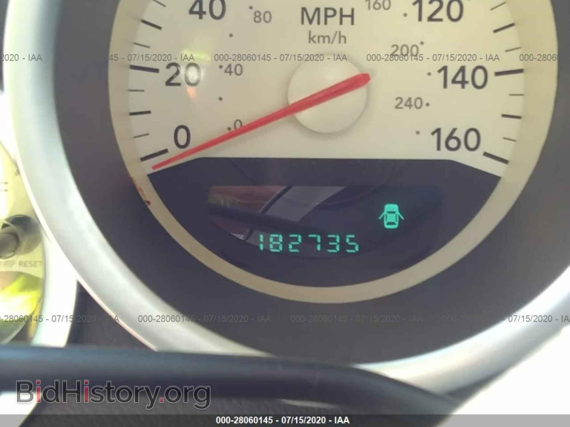 2007 DODGE CHARGER - VIN: 2B3KK53H27H657715 - Фото 7