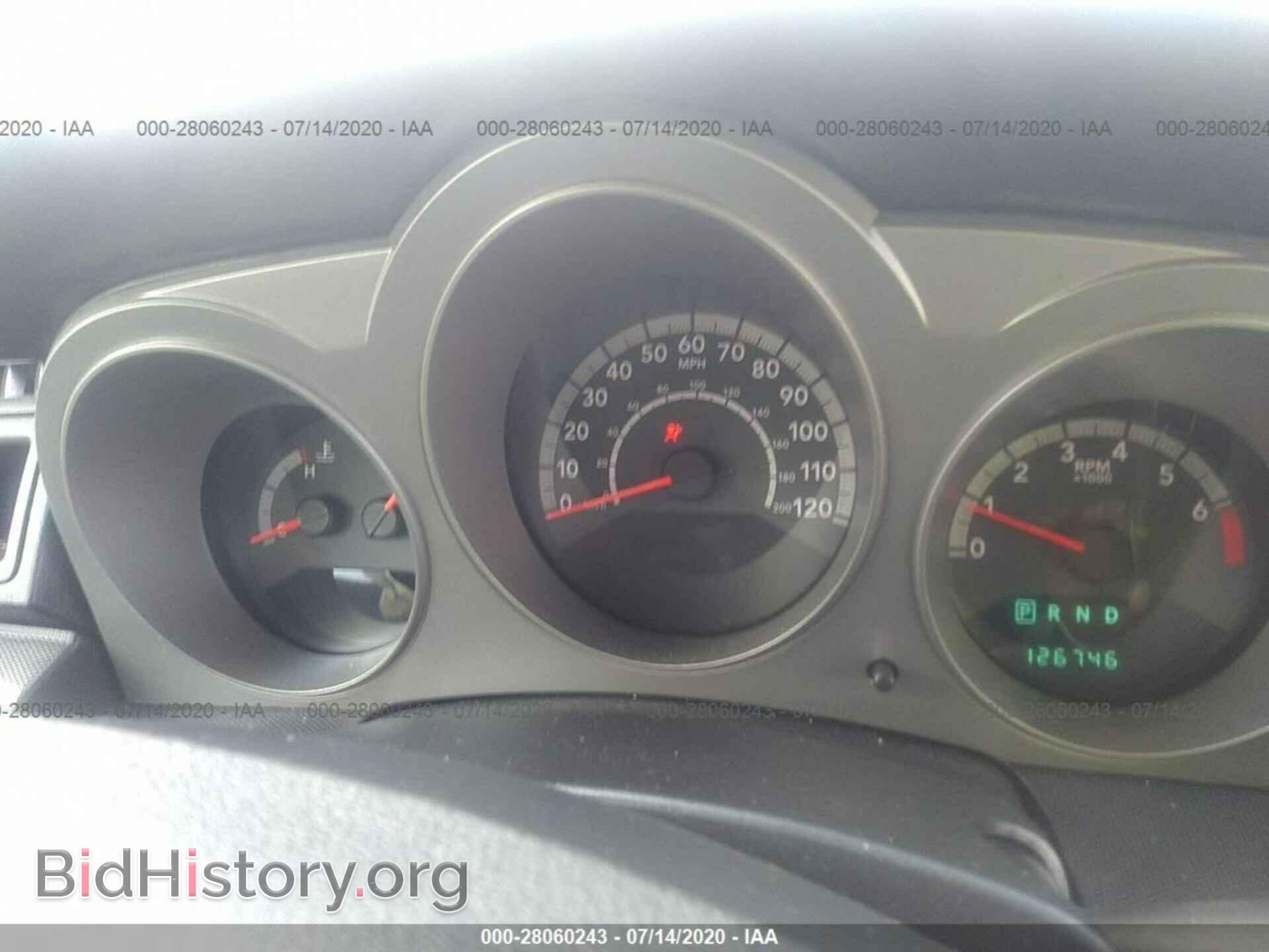 2010 DODGE AVENGER - VIN: 1B3CC4FB8AN230623 - Фото 7
