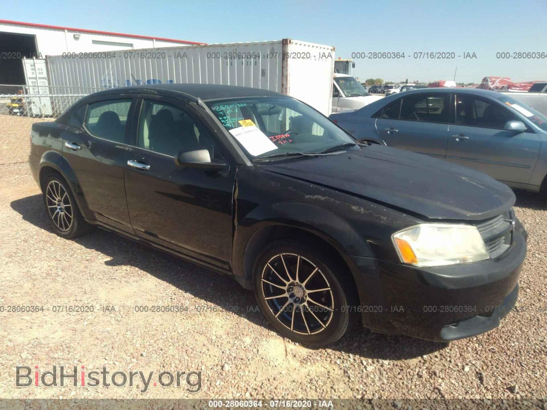 Фотография 1B3LC46K78N193137 - DODGE AVENGER 2008