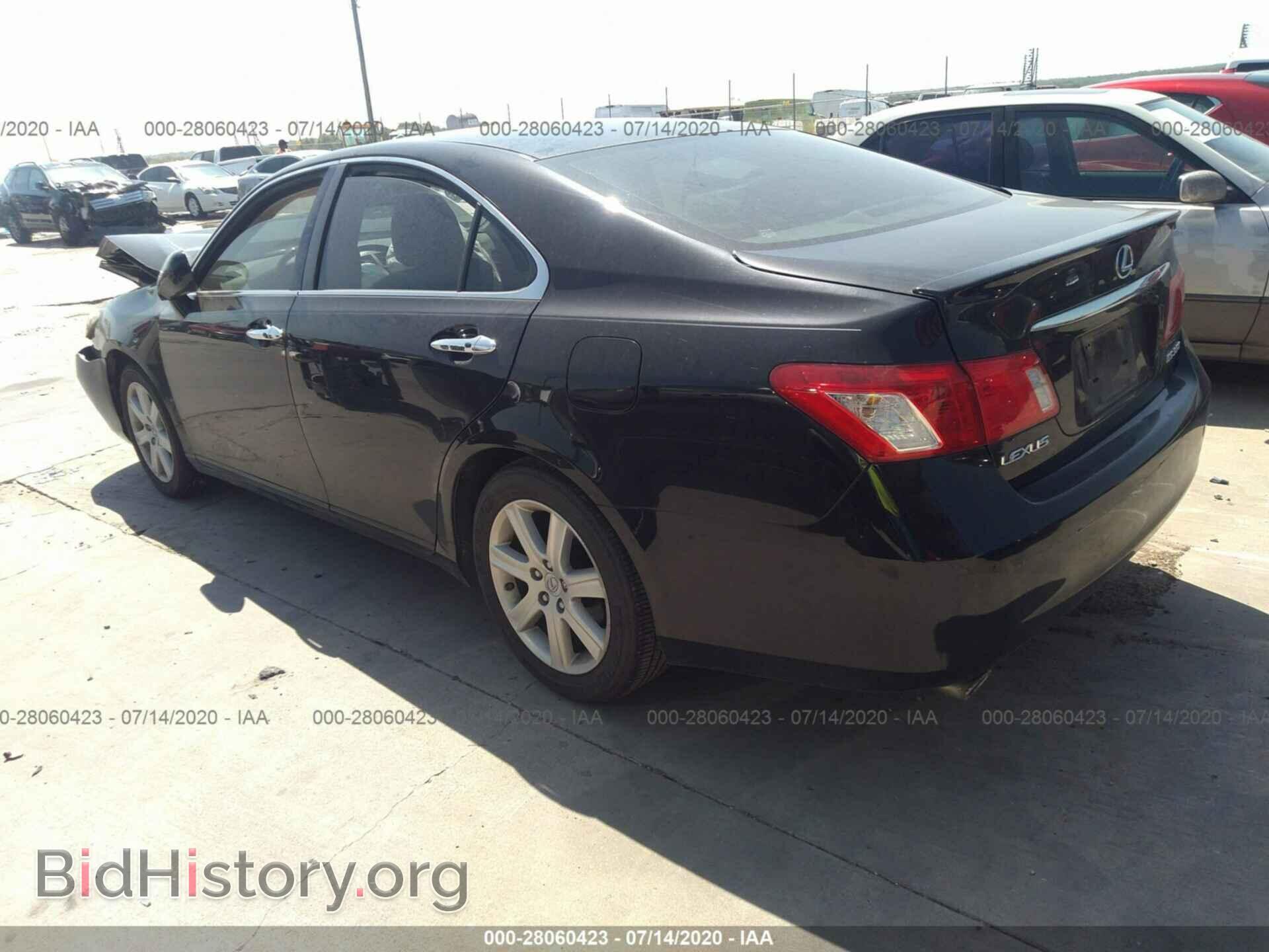 2007 LEXUS ES 350 - VIN: JTHBJ46G372120843 - Фото 3
