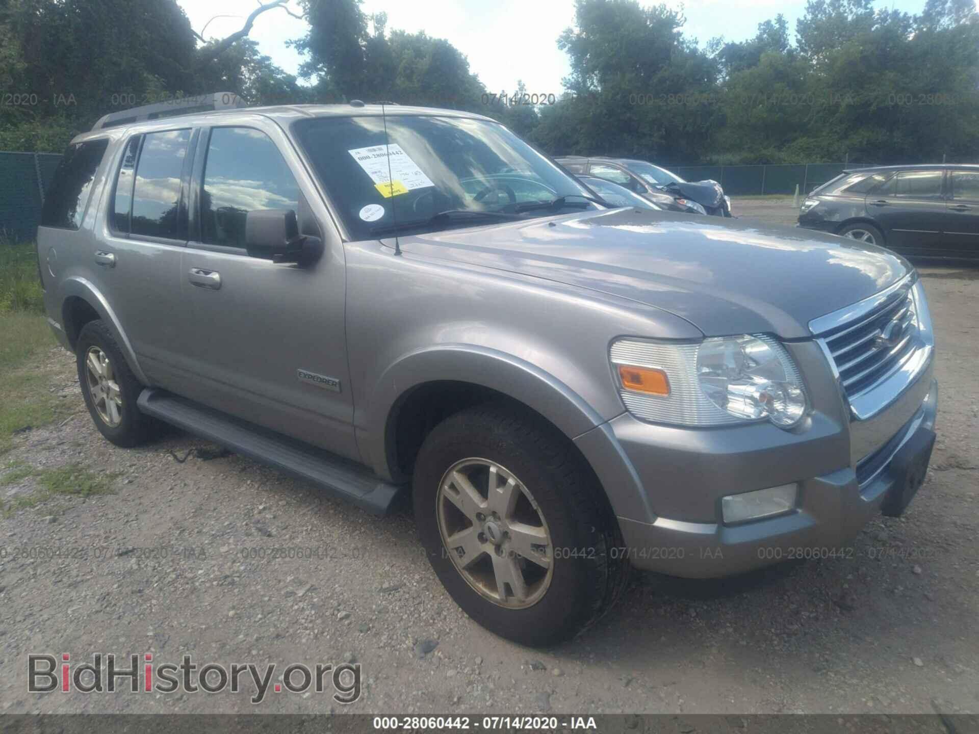 Фотография 1FMEU73E08UA93709 - FORD EXPLORER 2008