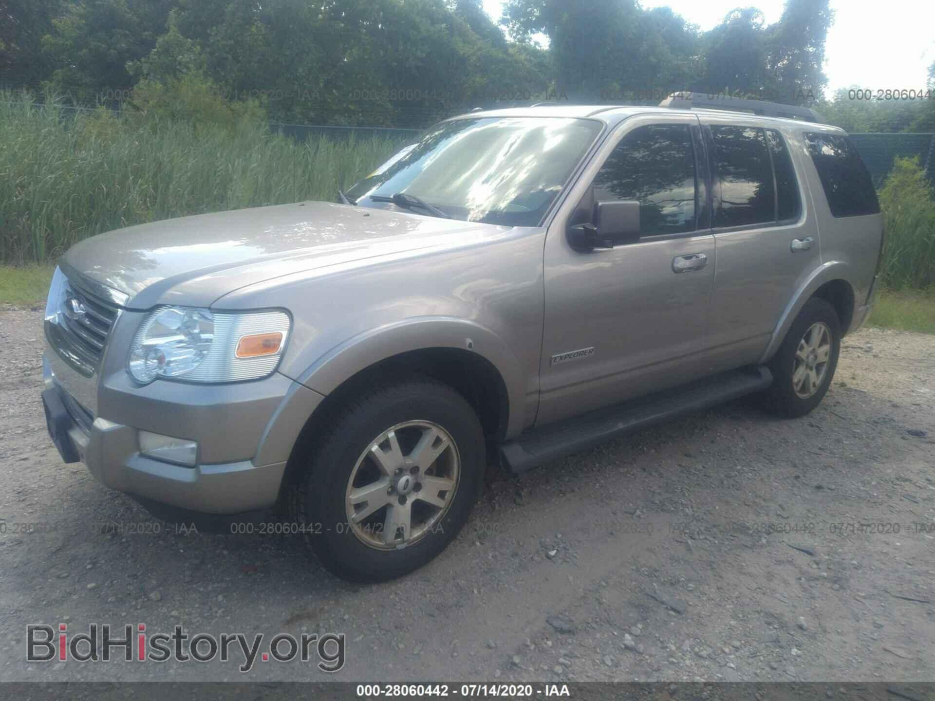 2008 FORD EXPLORER - VIN: 1FMEU73E08UA93709 - Photo 2