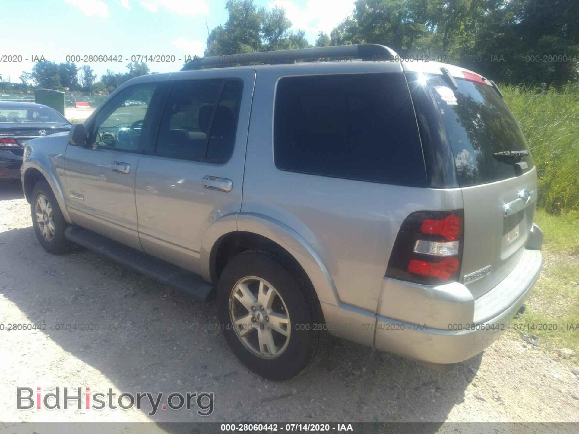 2008 FORD EXPLORER - VIN: 1FMEU73E08UA93709 - Photo 3