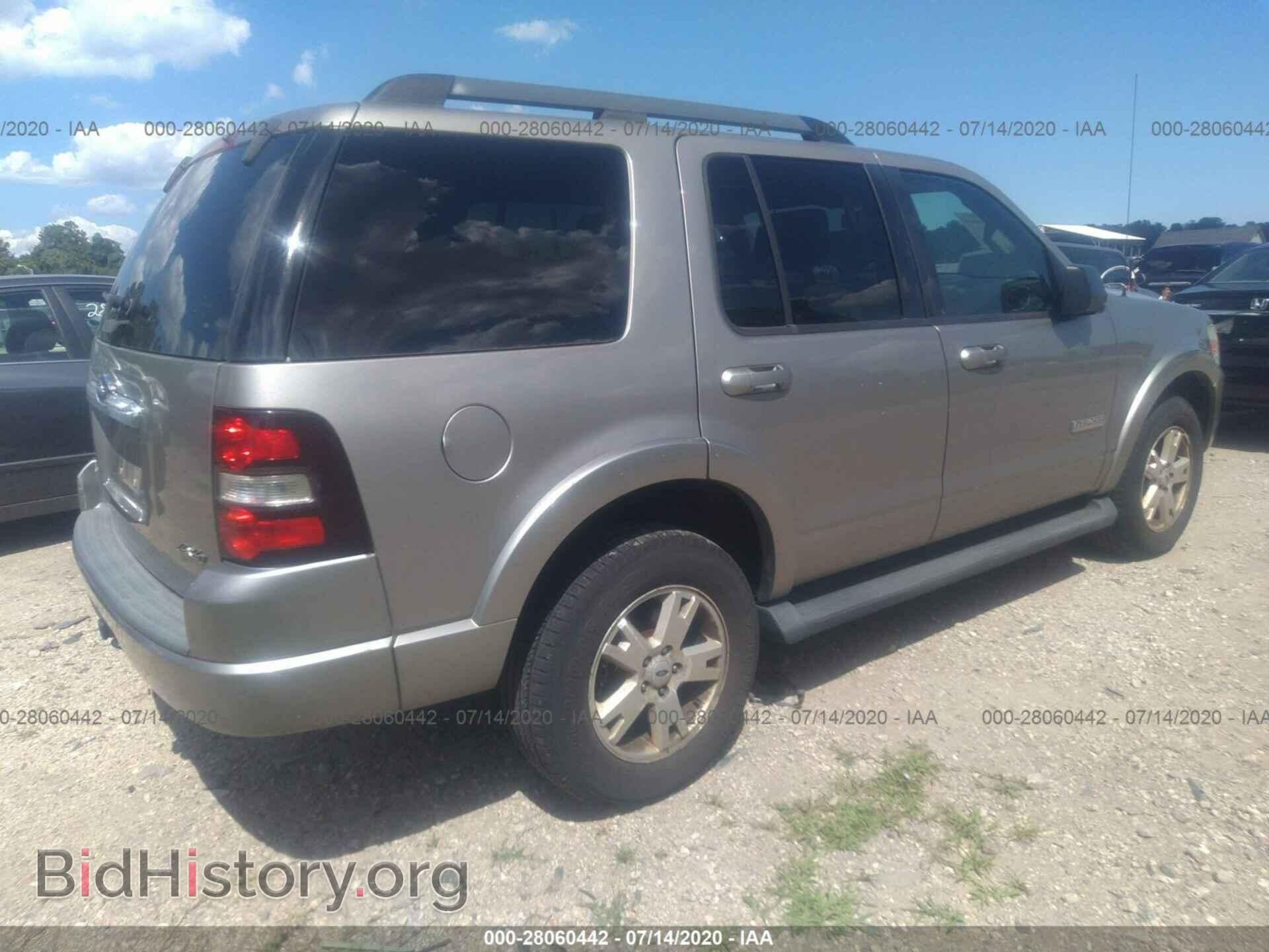 2008 FORD EXPLORER - VIN: 1FMEU73E08UA93709 - Photo 4