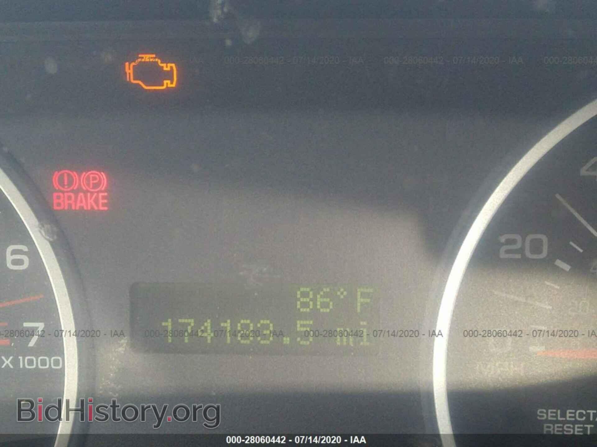 2008 FORD EXPLORER - VIN: 1FMEU73E08UA93709 - Photo 7