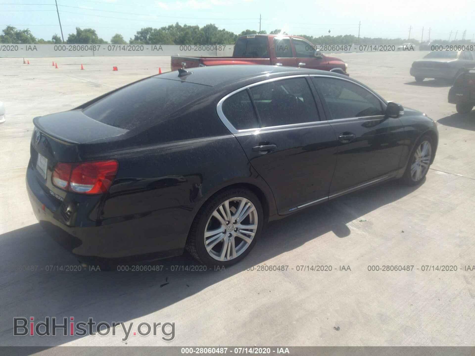 2008 LEXUS GS - VIN: JTHBC96S185014600 - Фото 4