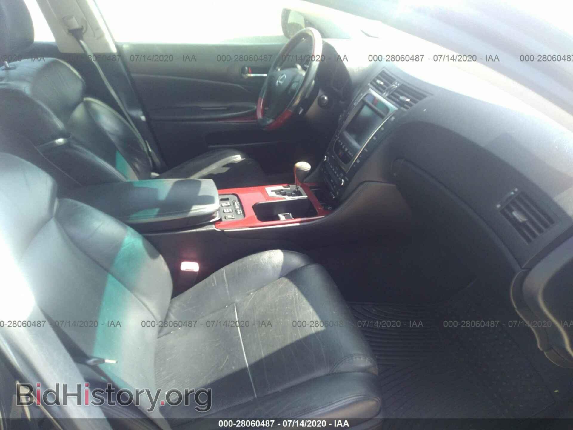 2008 LEXUS GS - VIN: JTHBC96S185014600 - Фото 5