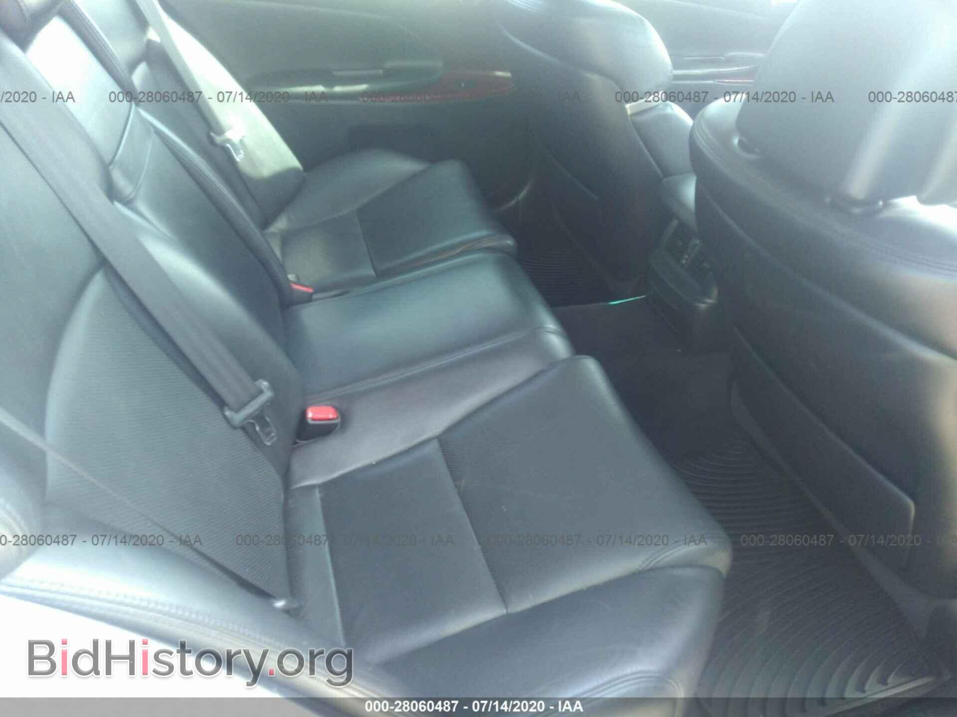 2008 LEXUS GS - VIN: JTHBC96S185014600 - Фото 8