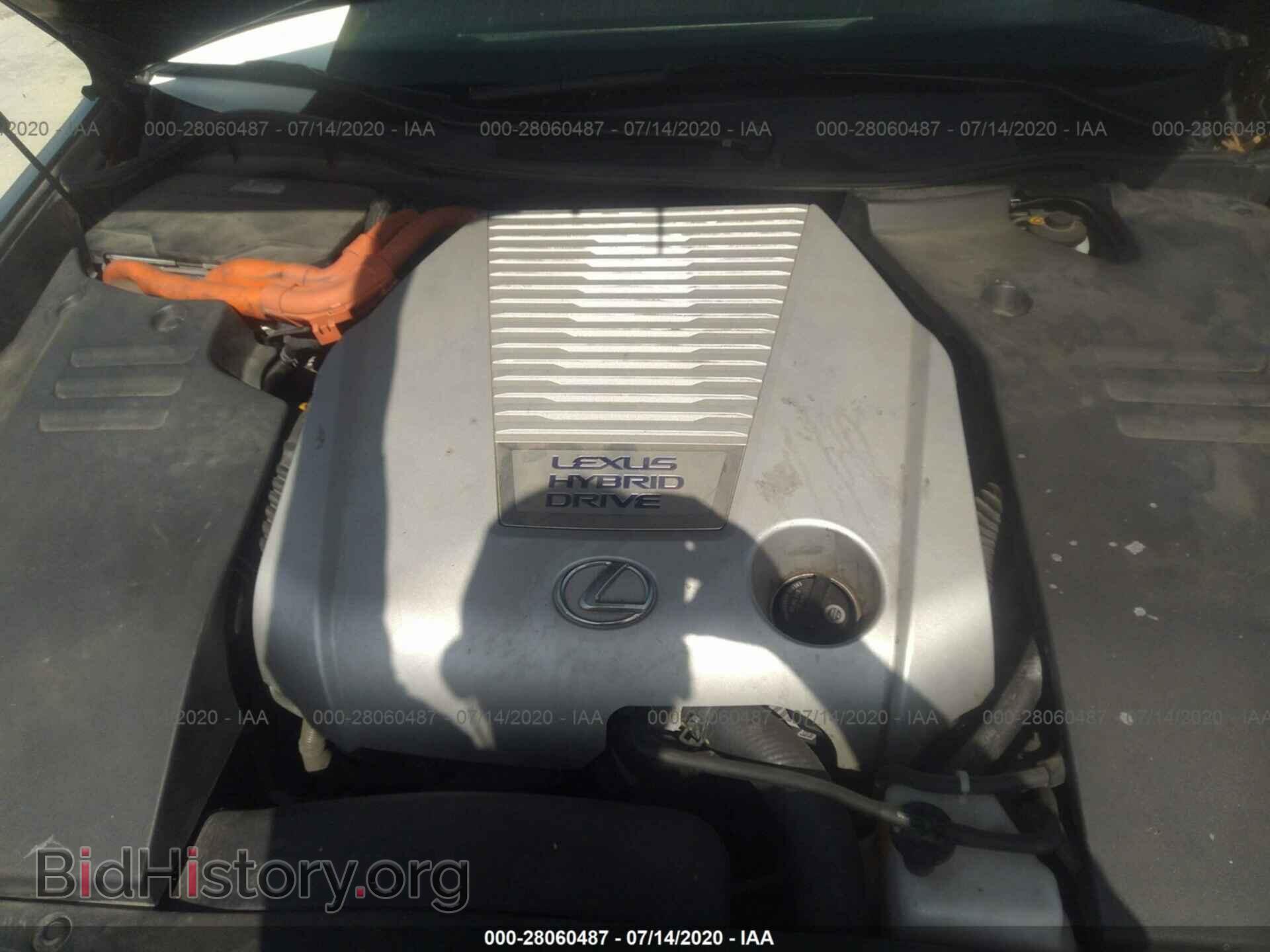 2008 LEXUS GS - VIN: JTHBC96S185014600 - Фото 10