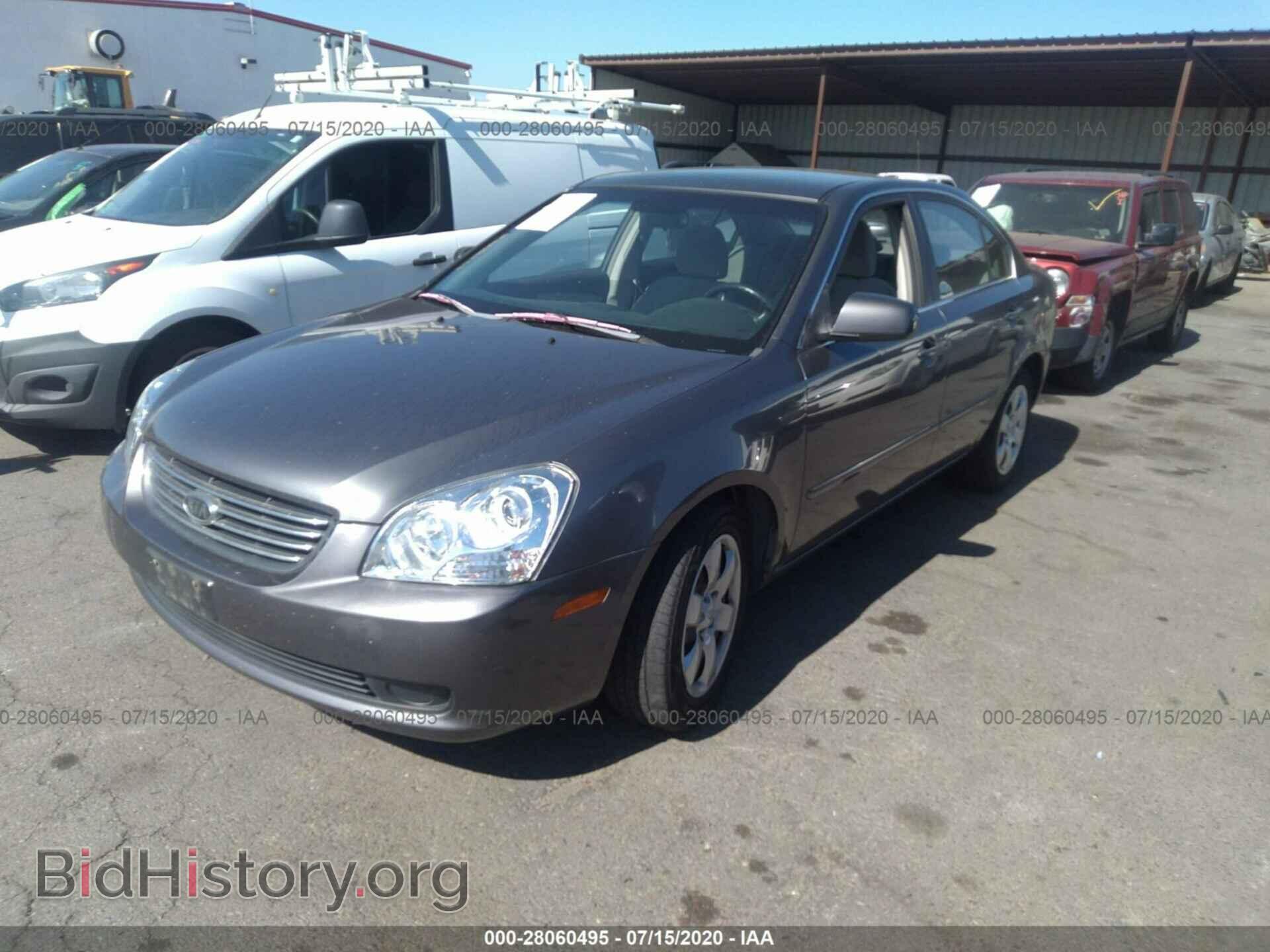 2007 KIA OPTIMA - VIN: KNAGE123775120952 - Photo 2