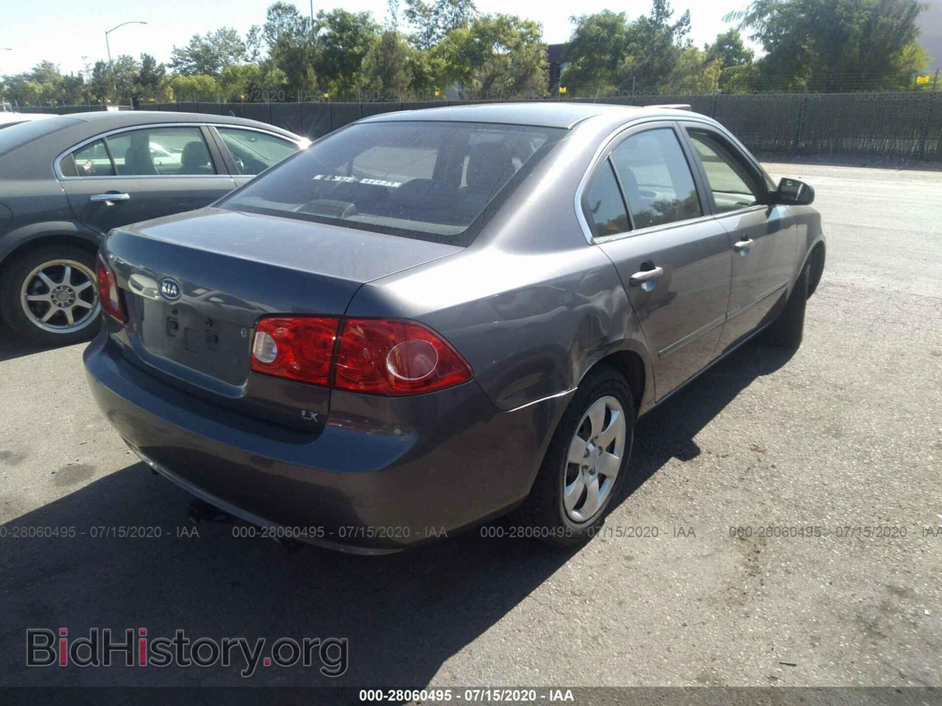 2007 KIA OPTIMA - VIN: KNAGE123775120952 - Photo 4