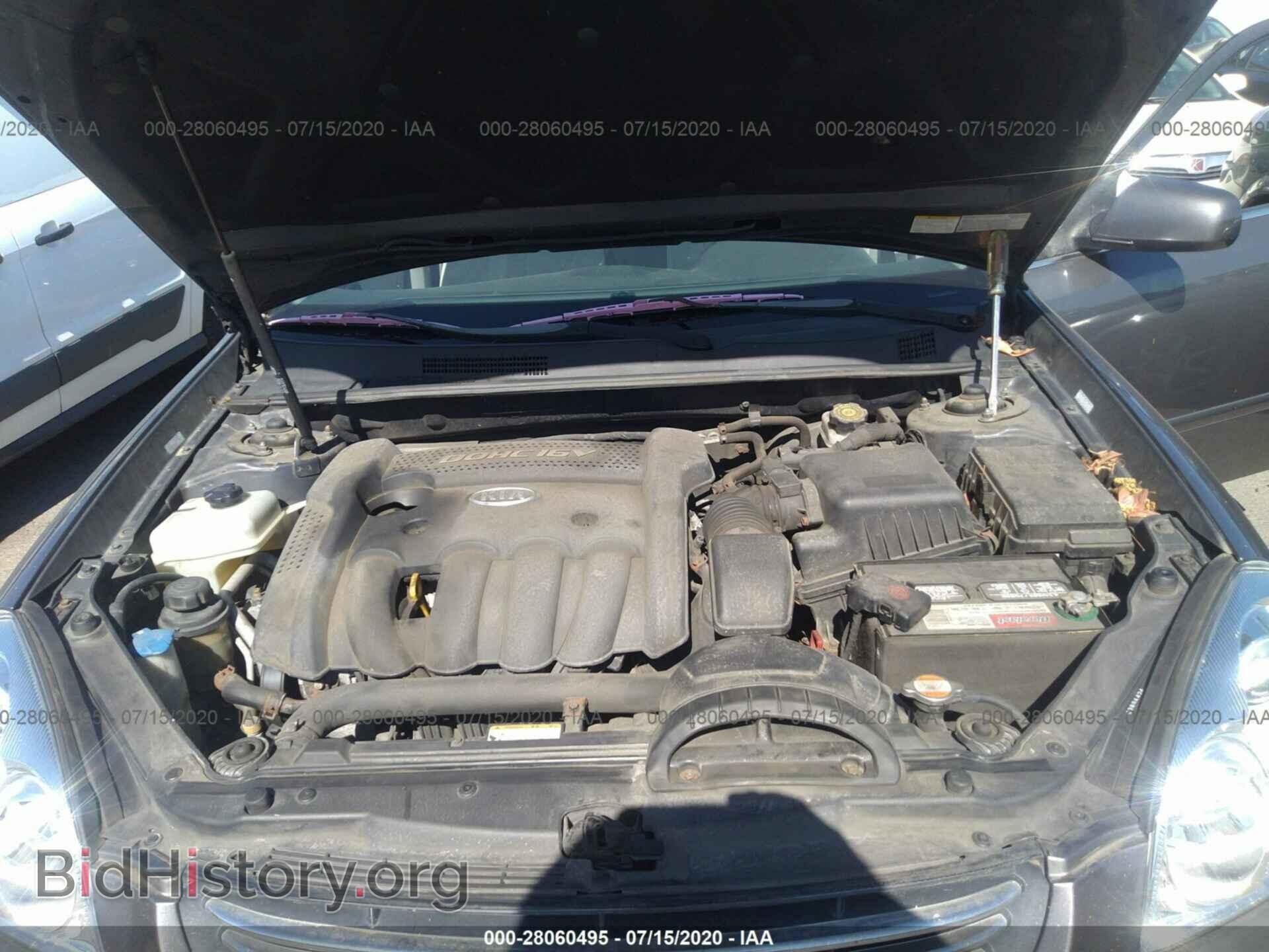 2007 KIA OPTIMA - VIN: KNAGE123775120952 - Photo 10