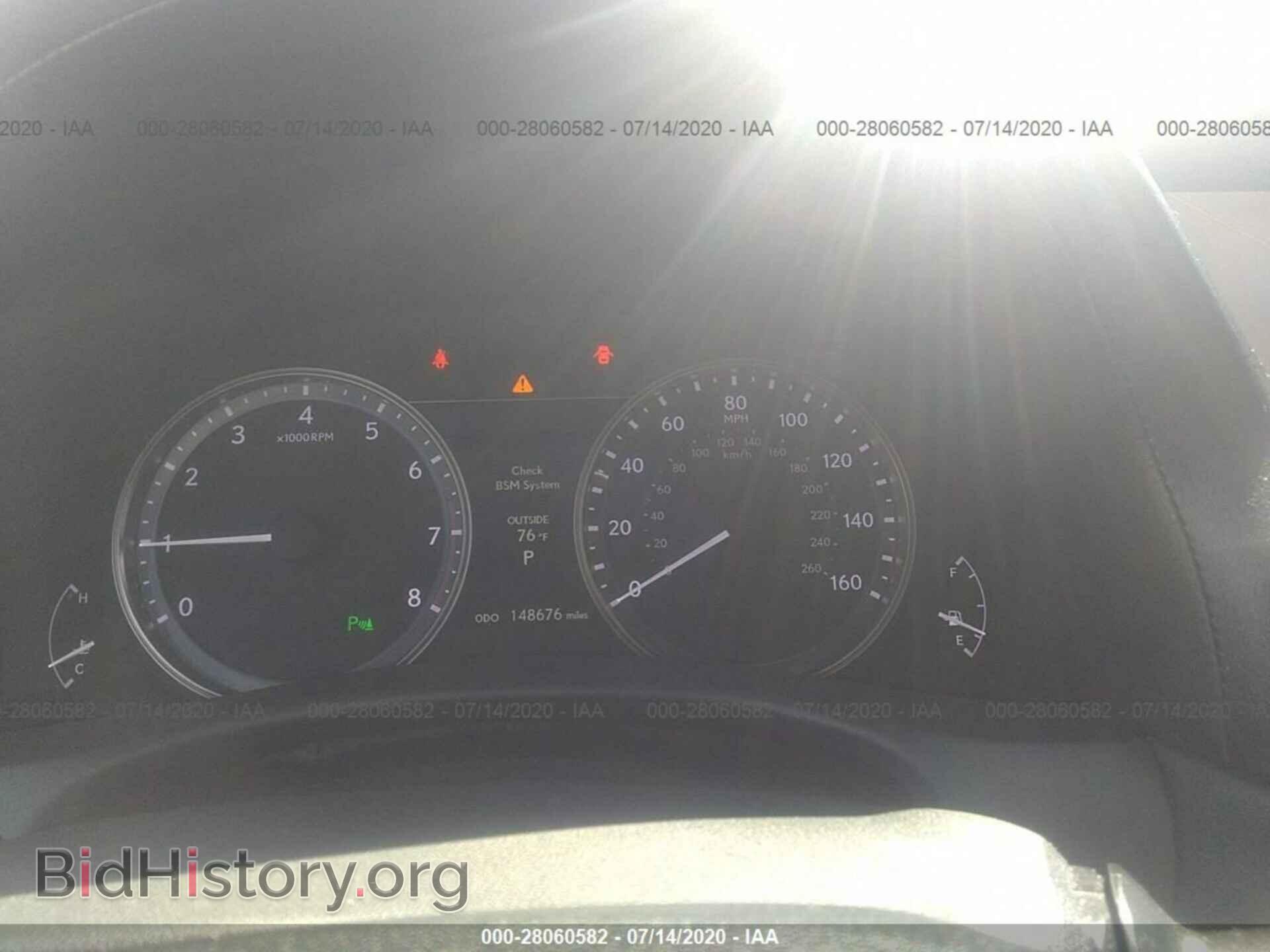 2013 LEXUS GS 350 - VIN: JTHCE1BL3D5005602 - Фото 7