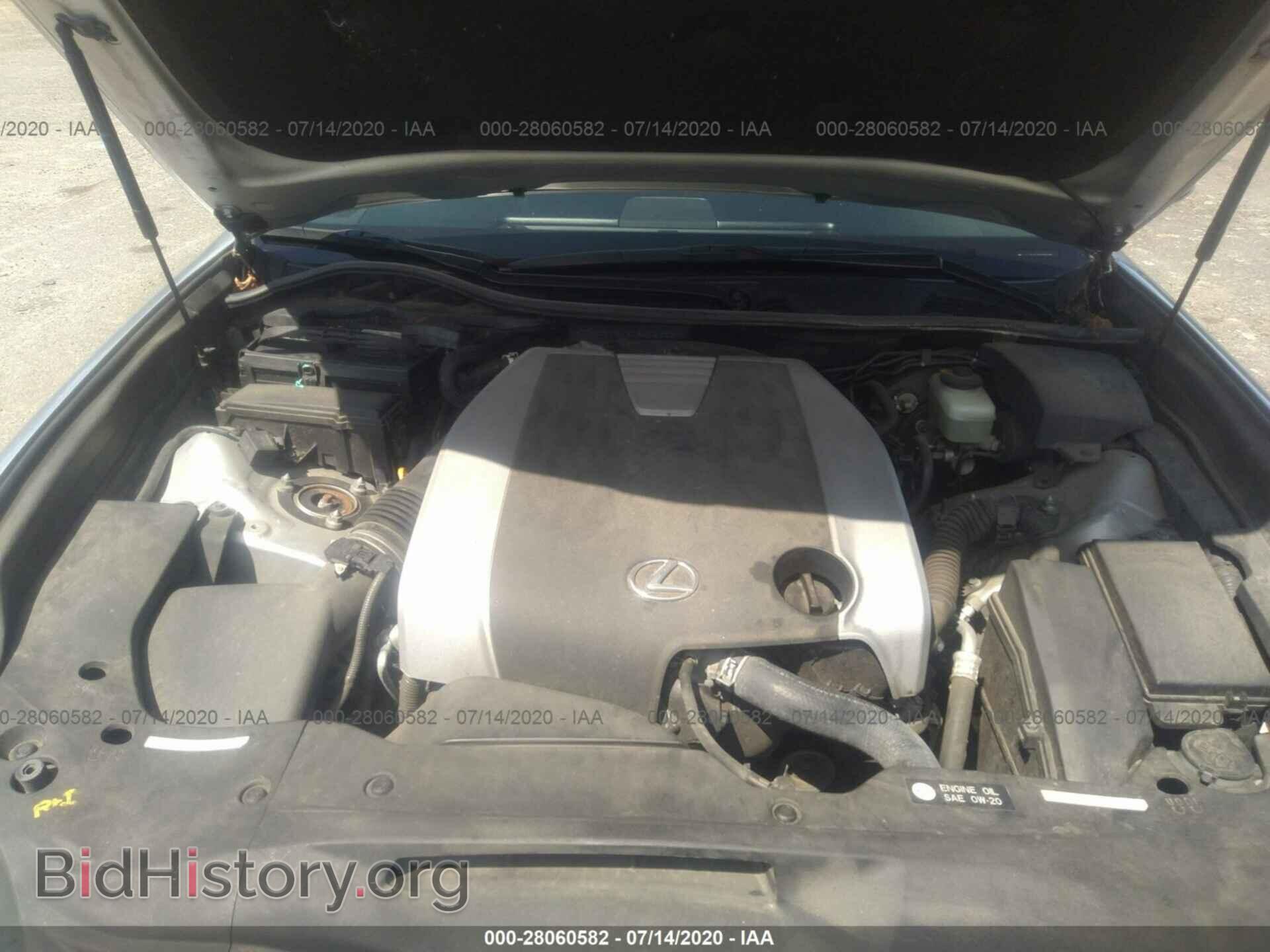 2013 LEXUS GS 350 - VIN: JTHCE1BL3D5005602 - Фото 10