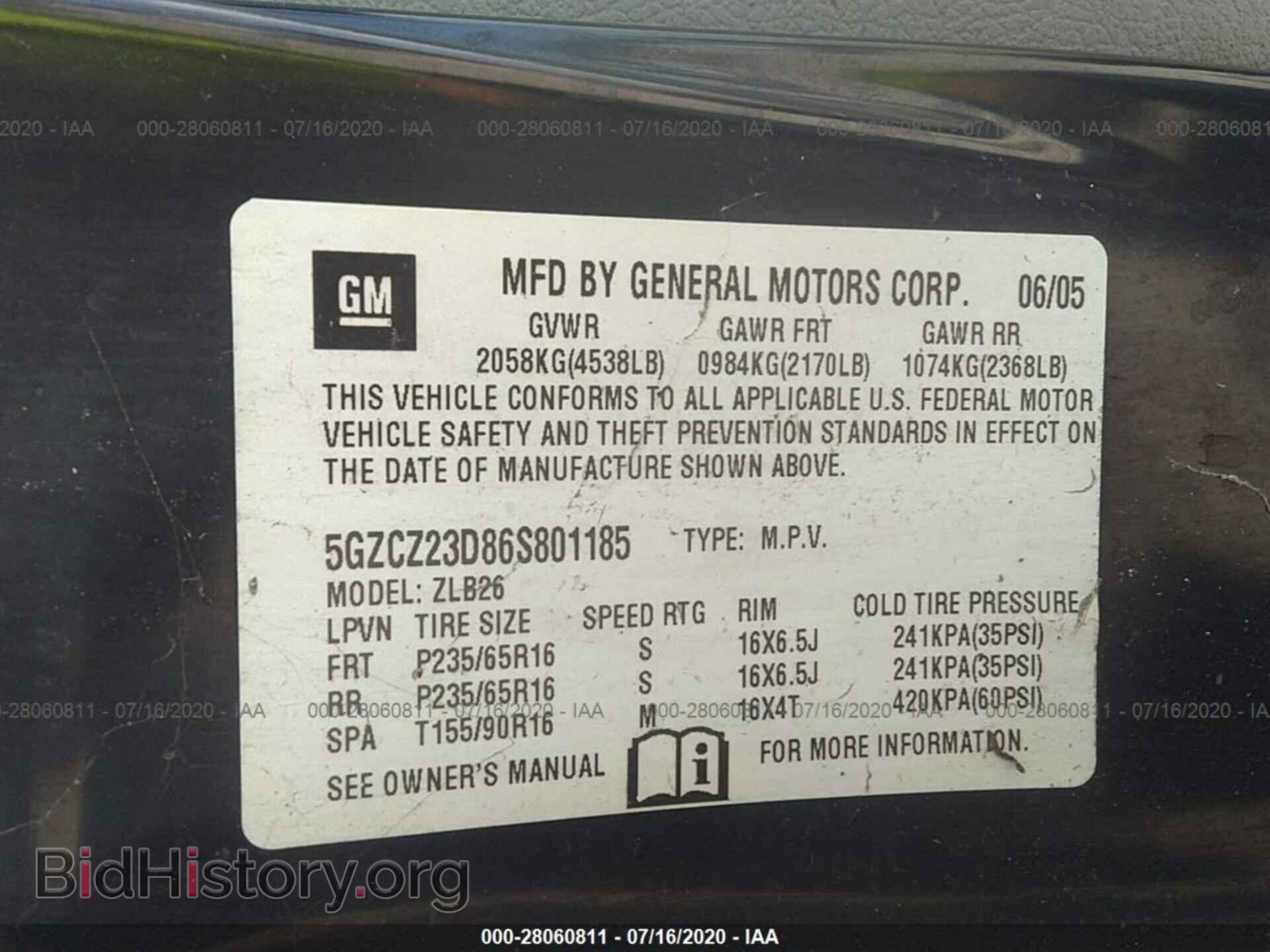 2006 SATURN VUE - VIN: 5GZCZ23D86S801185 - Фото 9