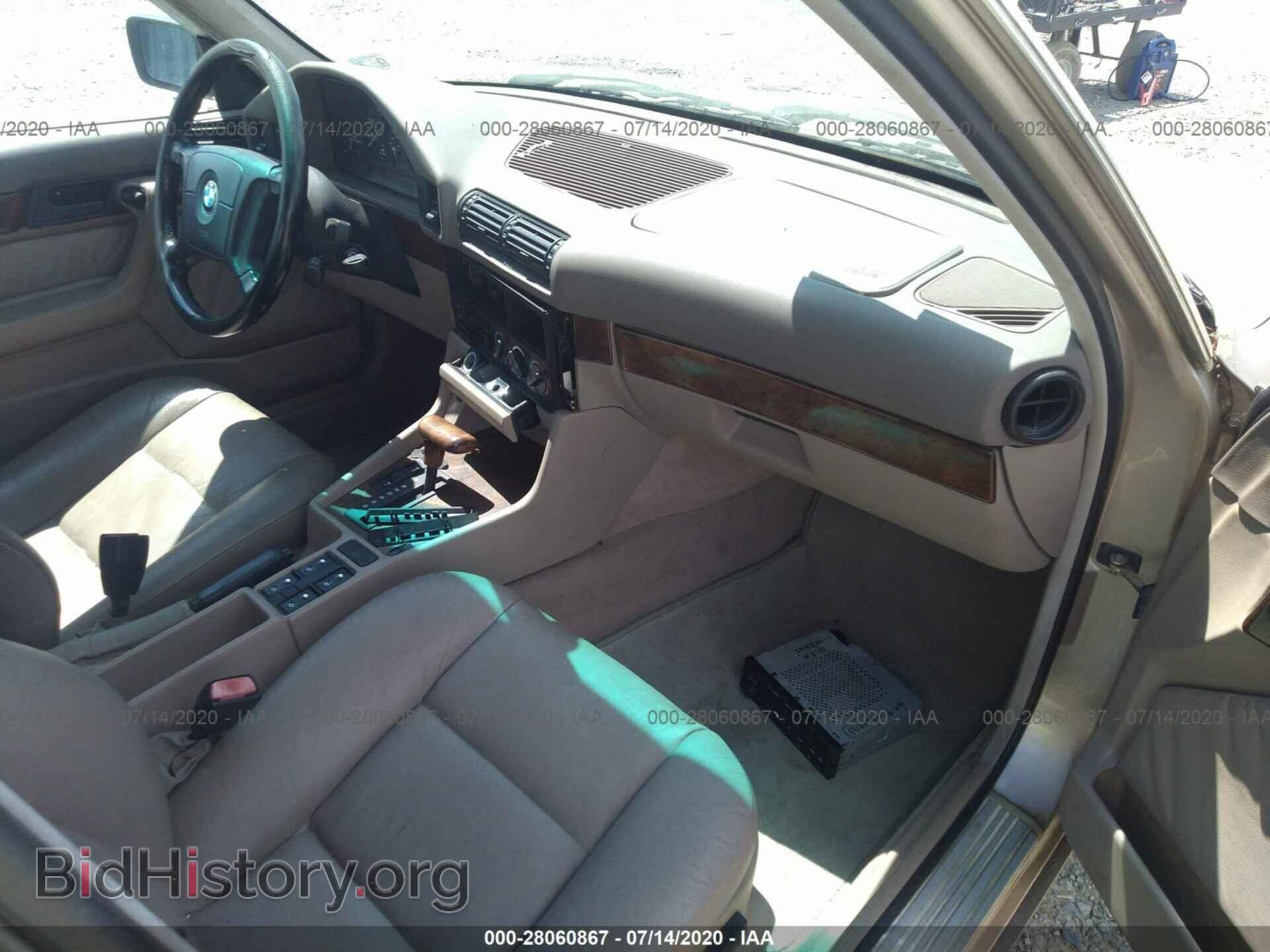 1995 BMW 540 - VIN: WBAHE6327SGF32067 - Фото 5