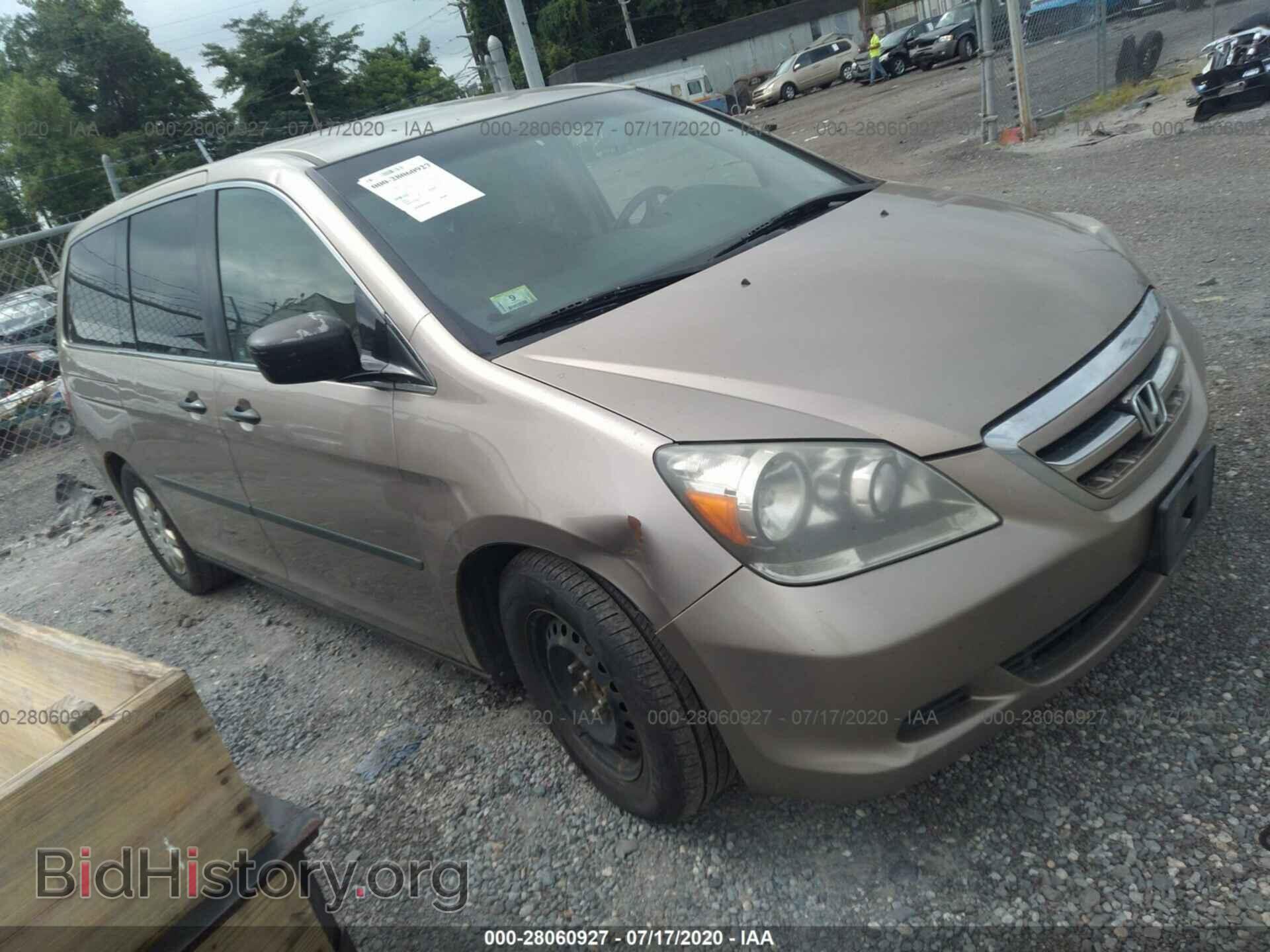 Фотография 5FNRL38226B103436 - HONDA ODYSSEY 2006