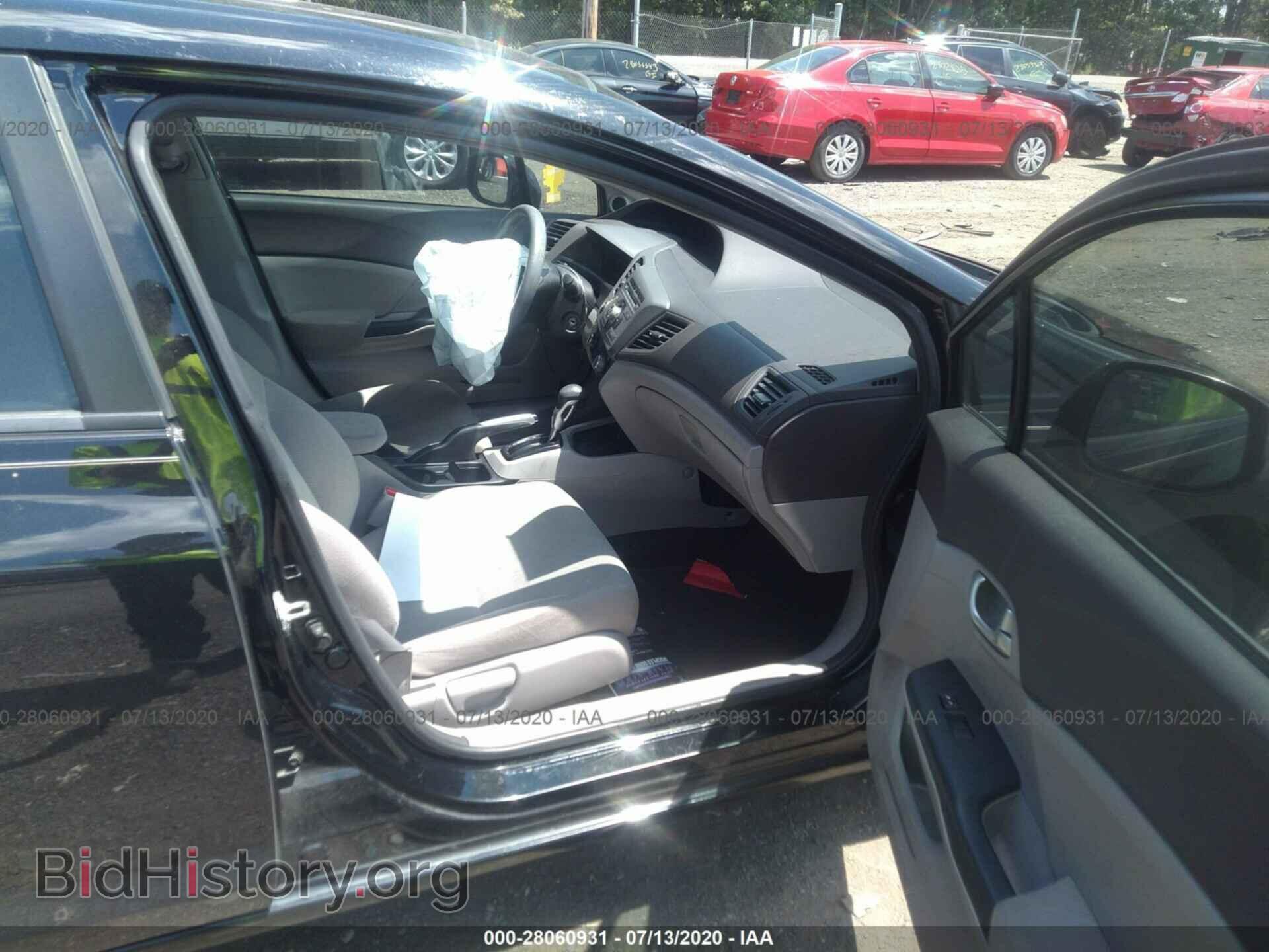 2012 HONDA CIVIC SDN - VIN: 19XFB2F85CE329611 - Фото 5