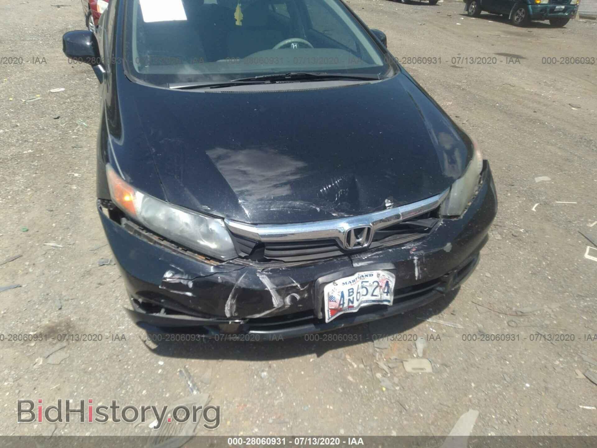 2012 HONDA CIVIC SDN - VIN: 19XFB2F85CE329611 - Фото 6