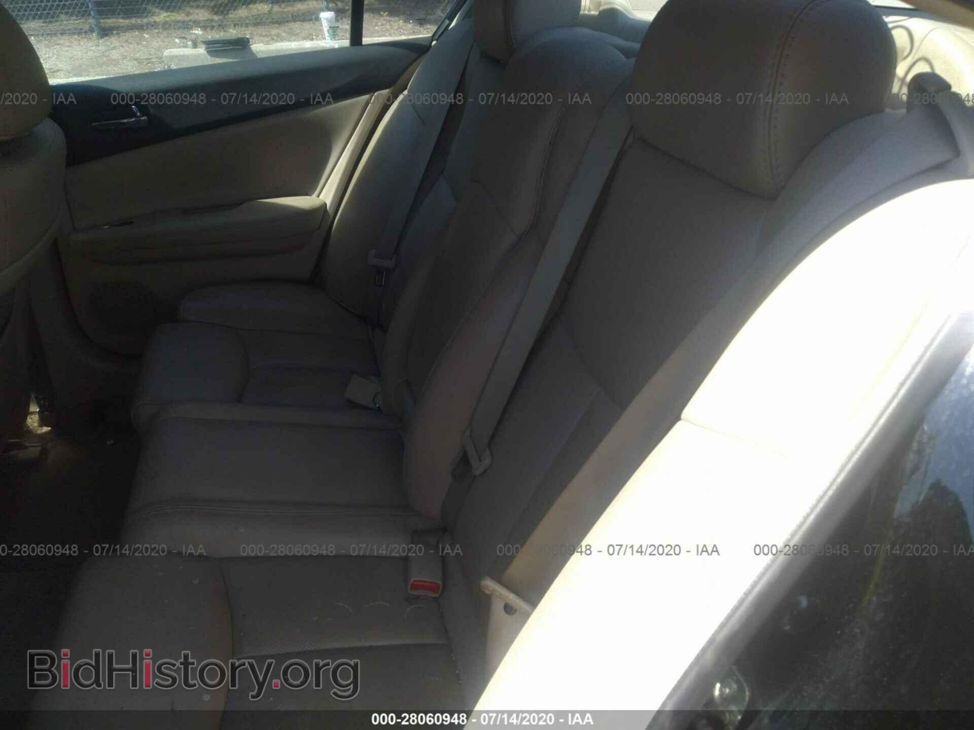 2012 NISSAN MAXIMA - VIN: 1N4AA5AP8CC849988 - Фото 8