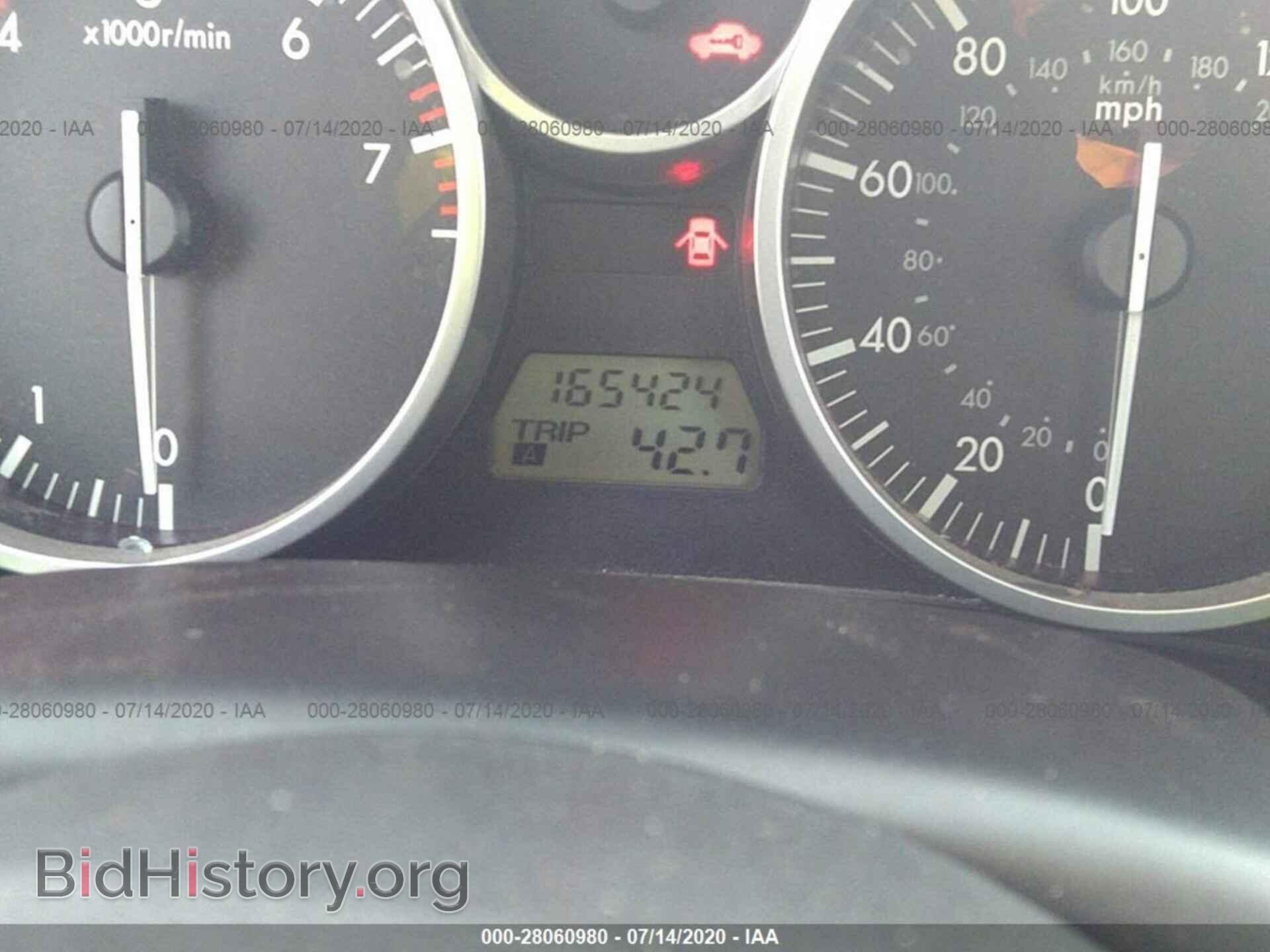 2008 MAZDA MX-5 MIATA - VIN: JM1NC26F480156512 - Фото 7