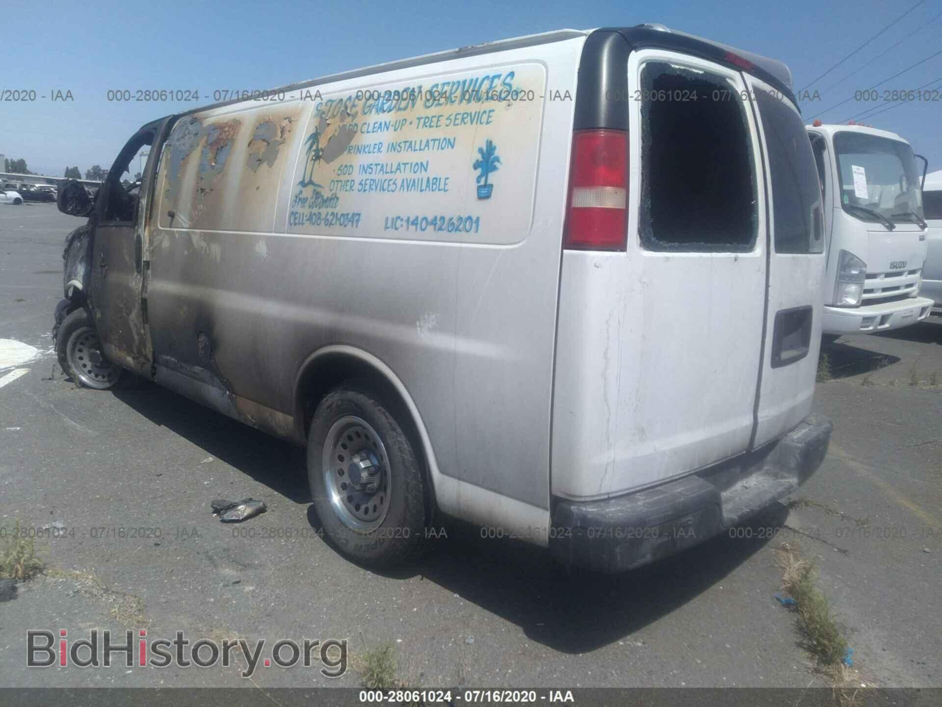 2010 CHEVROLET EXPRESS CARGO VAN - VIN: 1GCUGADX6A1105938 - Фото 3