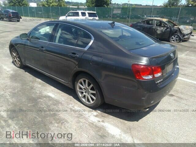 2007 LEXUS GS - VIN: JTHCE96S570005909 - Фото 3
