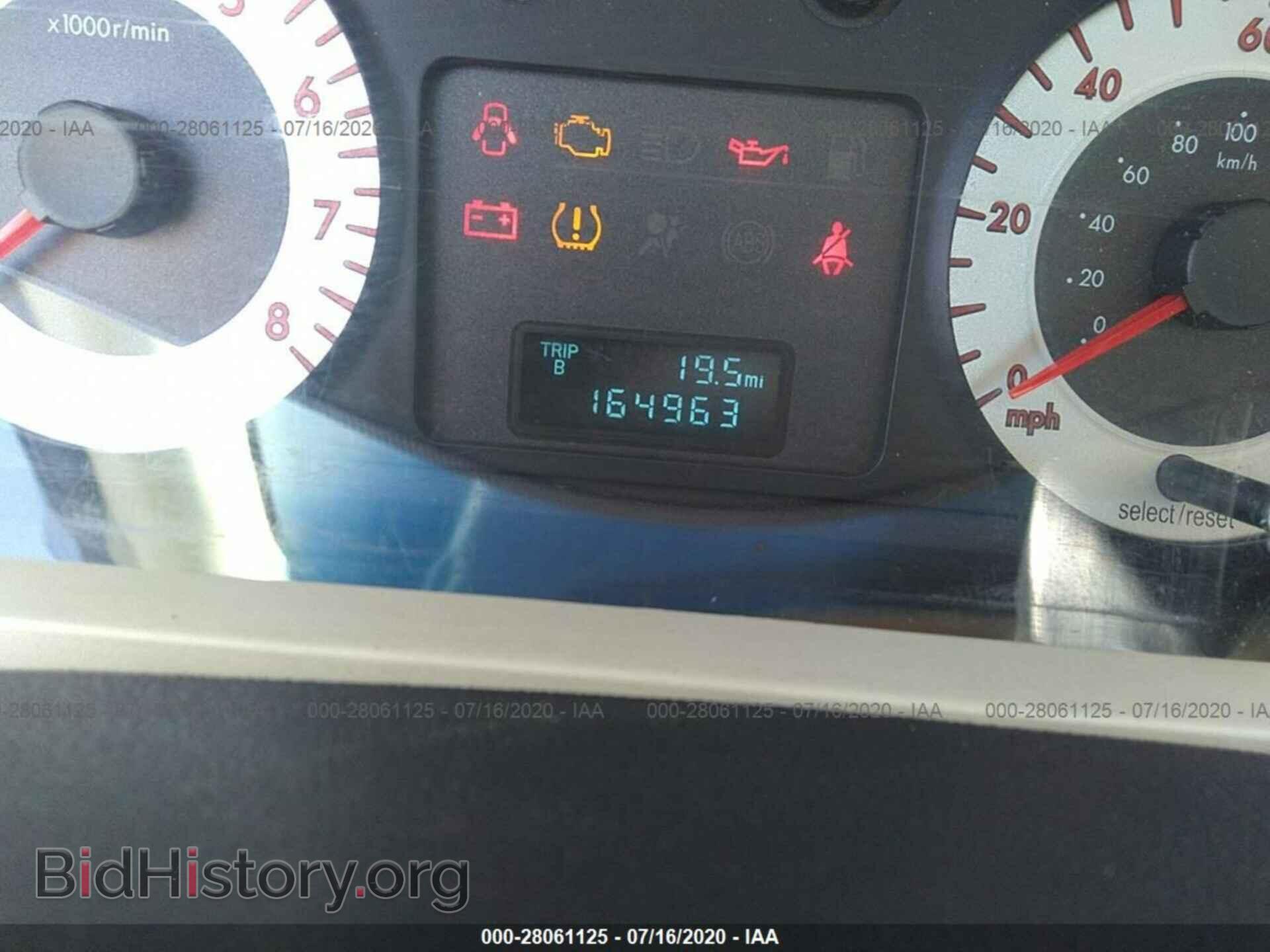 2008 MAZDA TRIBUTE - VIN: 4F2CZ02Z58KM02188 - Фото 7