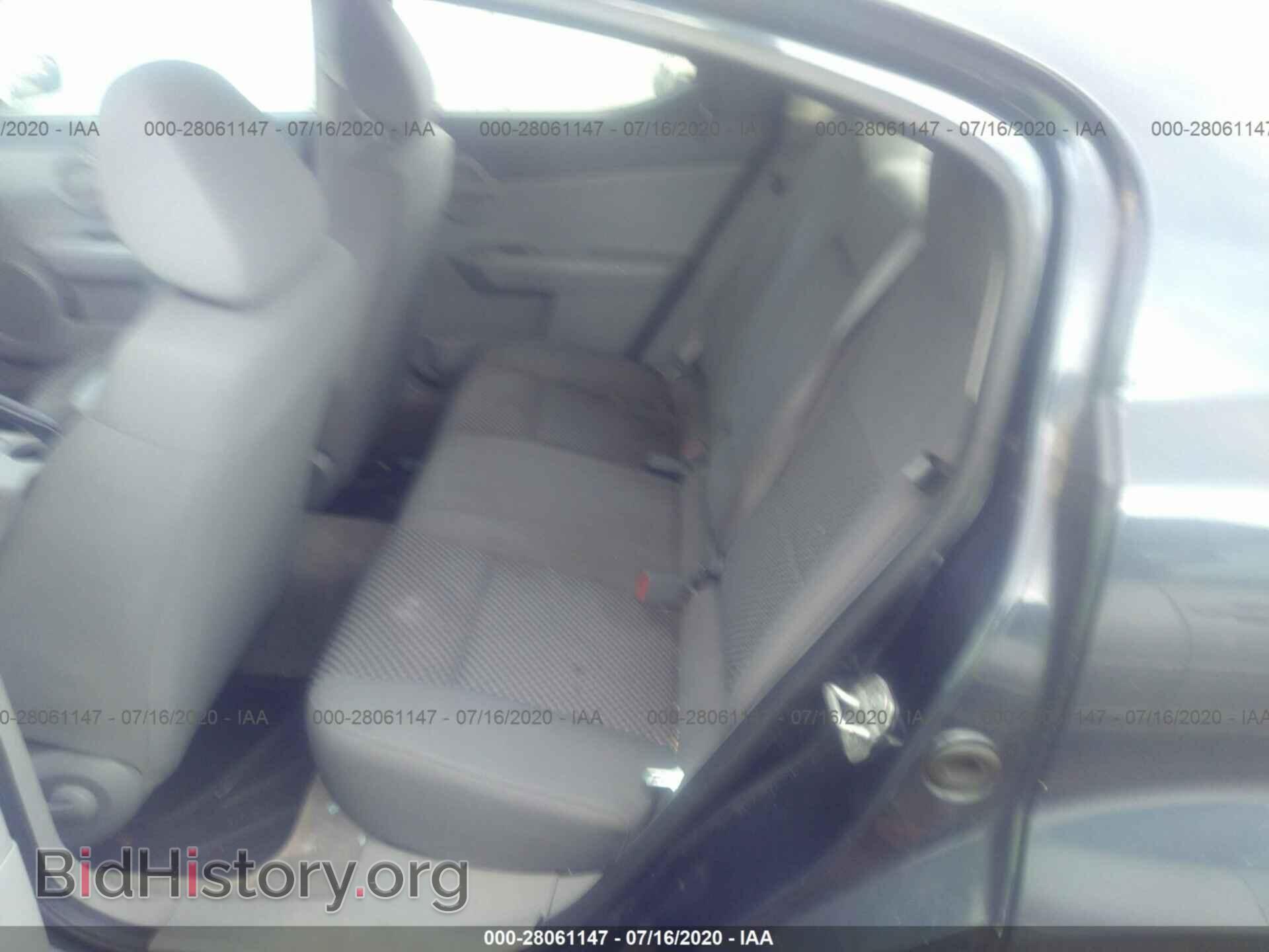 2008 DODGE AVENGER - VIN: 1B3LC46K78N148313 - Photo 8