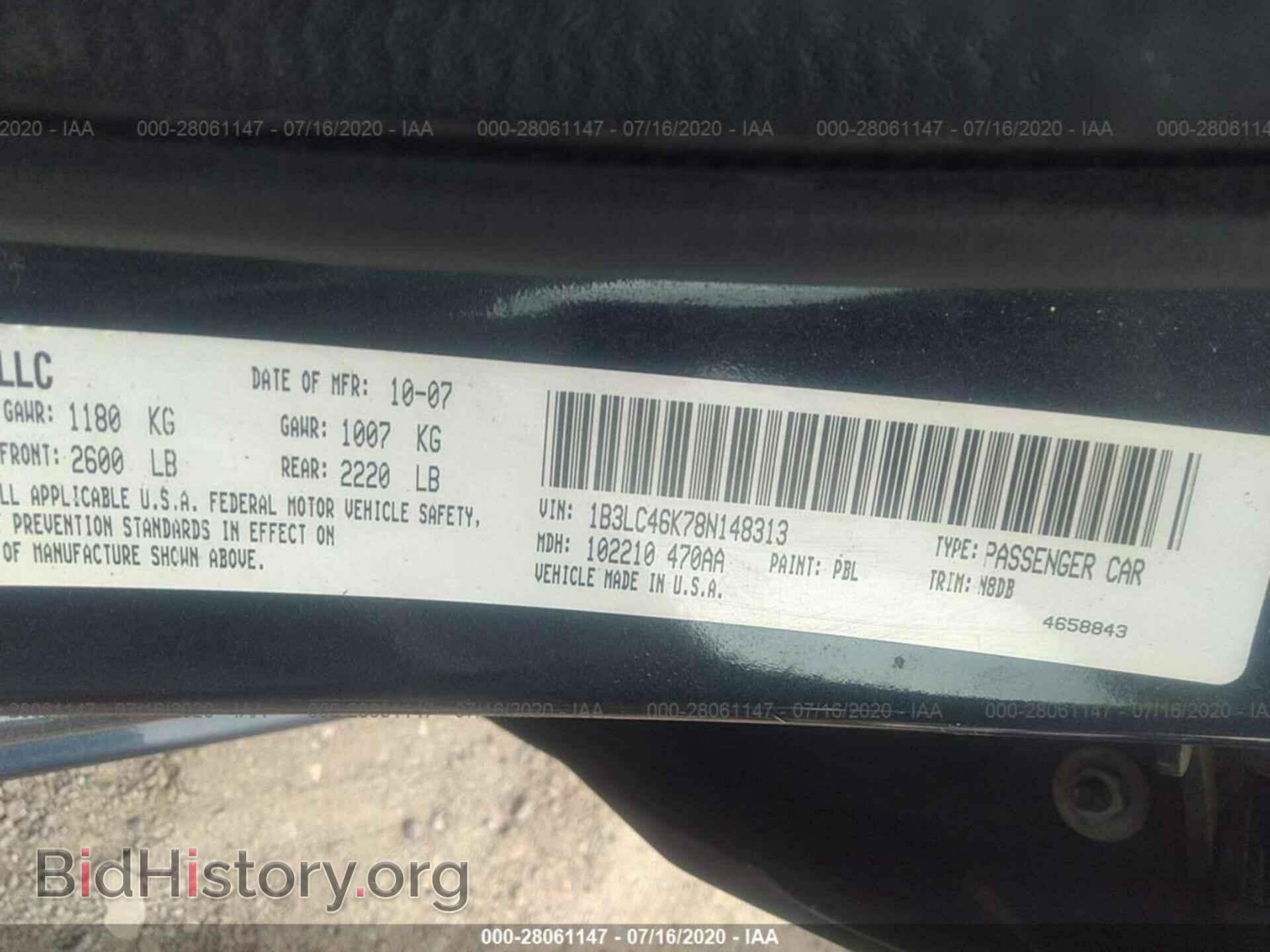 2008 DODGE AVENGER - VIN: 1B3LC46K78N148313 - Photo 9