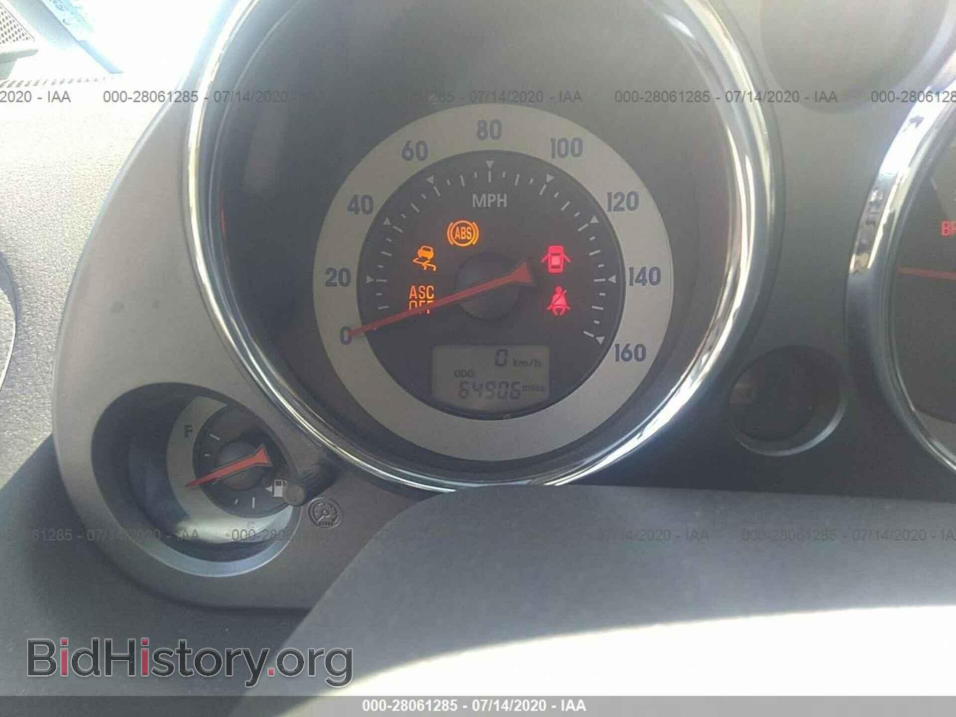 2012 MITSUBISHI ECLIPSE - VIN: 4A37L5EF1CE005809 - Photo 7