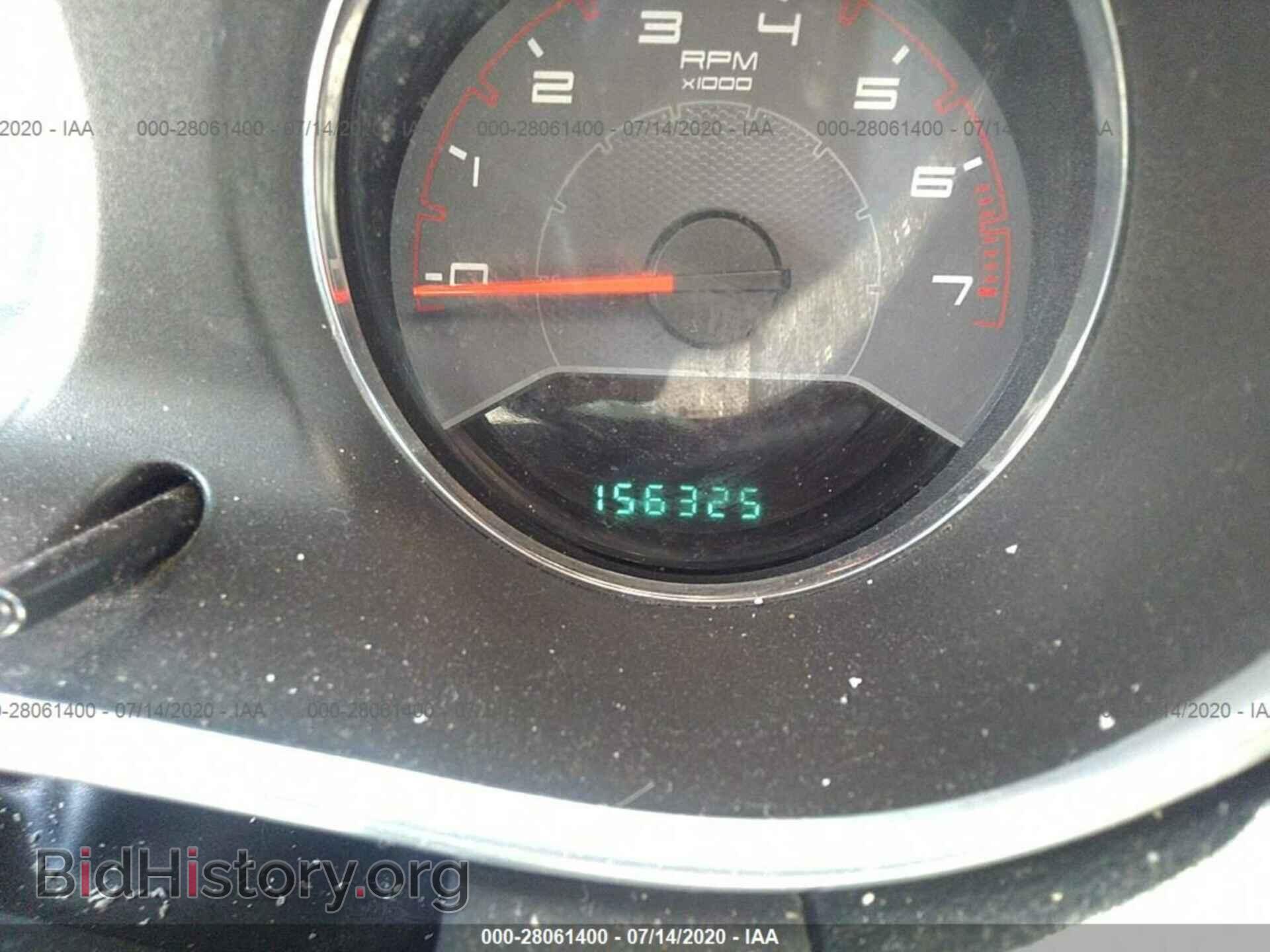 2013 DODGE AVENGER - VIN: 1C3CDZAG4DN769003 - Фото 7