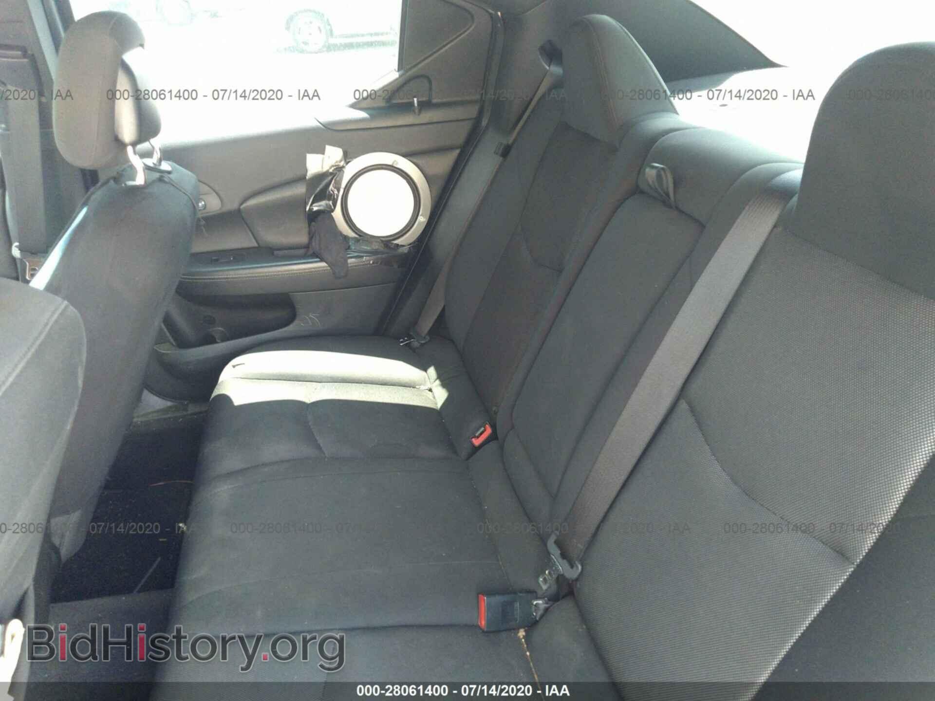 2013 DODGE AVENGER - VIN: 1C3CDZAG4DN769003 - Фото 8