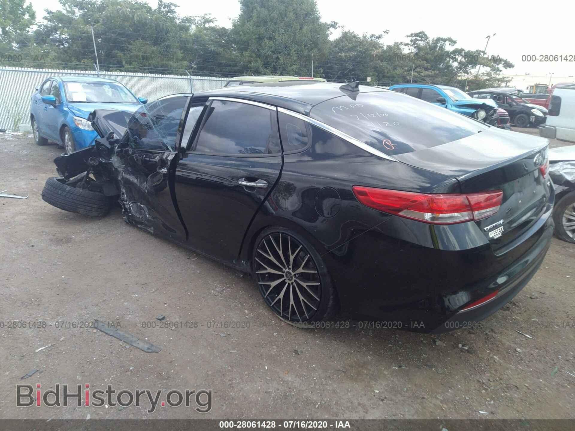 2016 KIA OPTIMA - VIN: 5XXGU4L34GG095770 - Фото 3