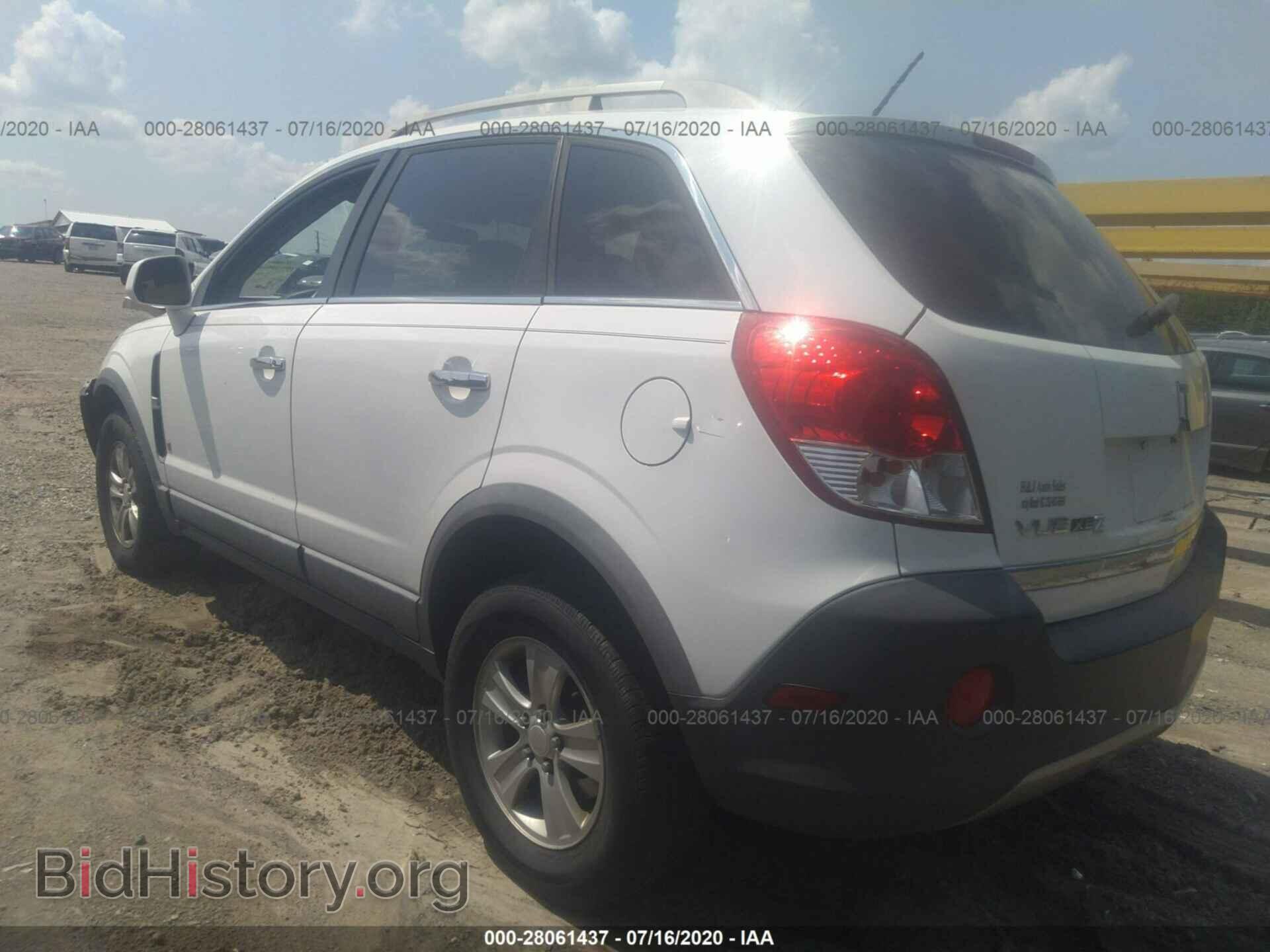 2008 SATURN VUE - VIN: 3GSCL33PX8S578615 - Фото 3