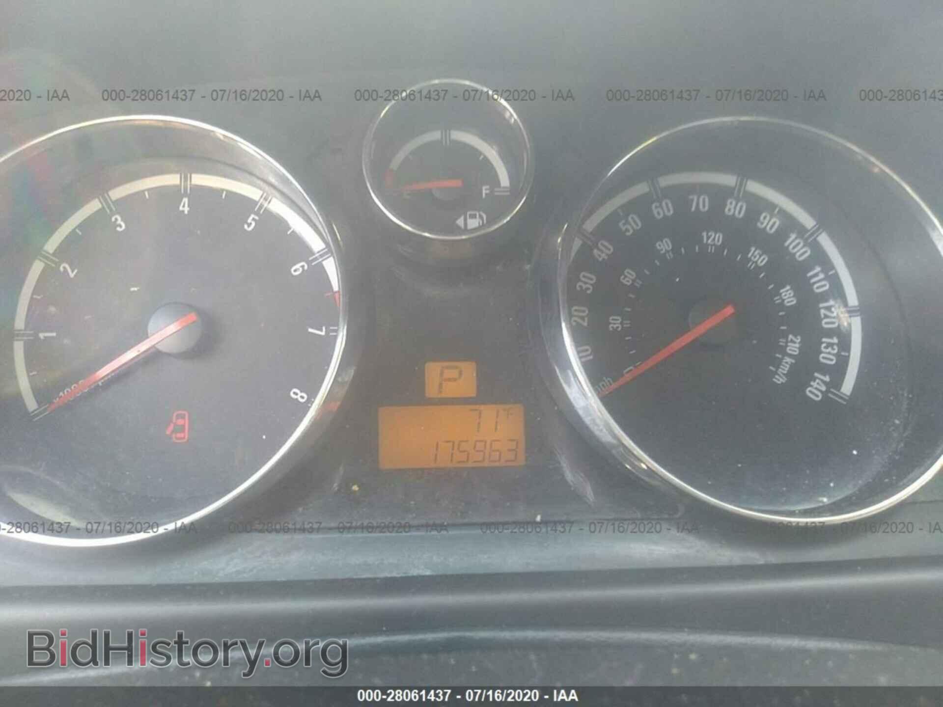 2008 SATURN VUE - VIN: 3GSCL33PX8S578615 - Фото 7