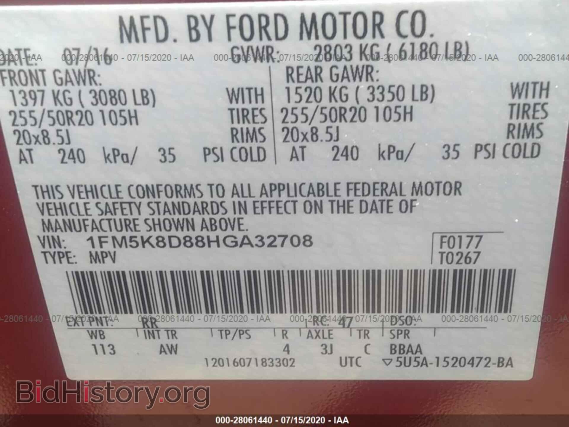 2017 FORD EXPLORER - VIN: 1FM5K8D88HGA32708 - Фото 9